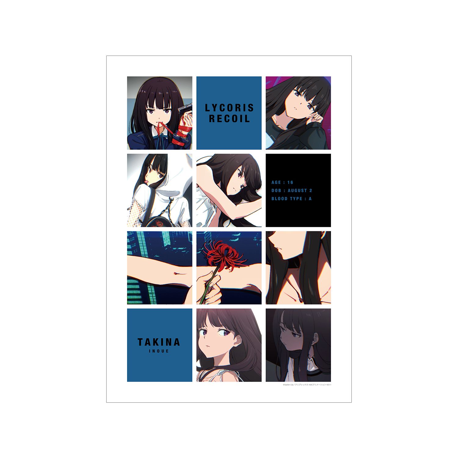 TVアニメ「リコリス・リコイル」 井ノ上たきな アイキャッチA3マット加工ポスター - AniSmile