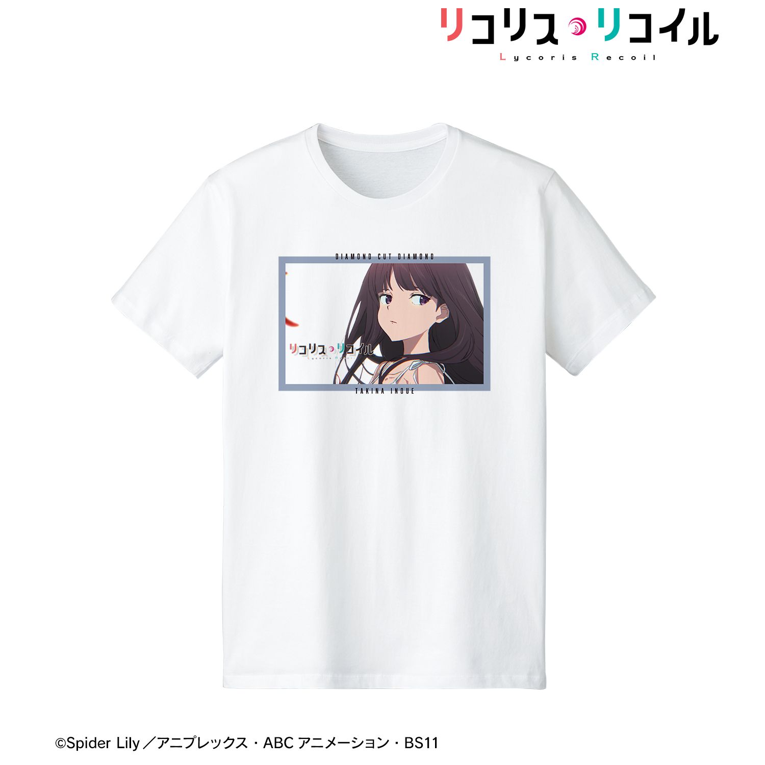 TVアニメ「リコリス・リコイル」 井ノ上たきな 11話アイキャッチTシャツレディース(サイズ/XL) 画像 3 | AniSmile