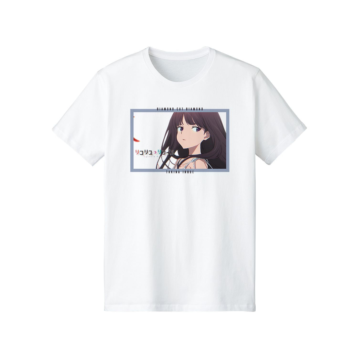 TVアニメ「リコリス・リコイル」 井ノ上たきな 11話アイキャッチTシャツレディース(サイズ/XXL) - AniSmile