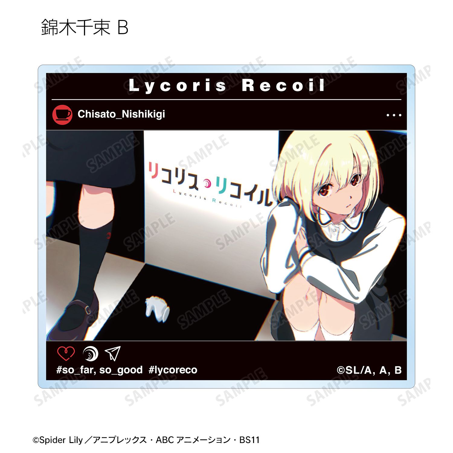 TVアニメ「リコリス・リコイル」 トレーディングSNS風アクリルカード(単位/単品) 画像 3 | AniSmile