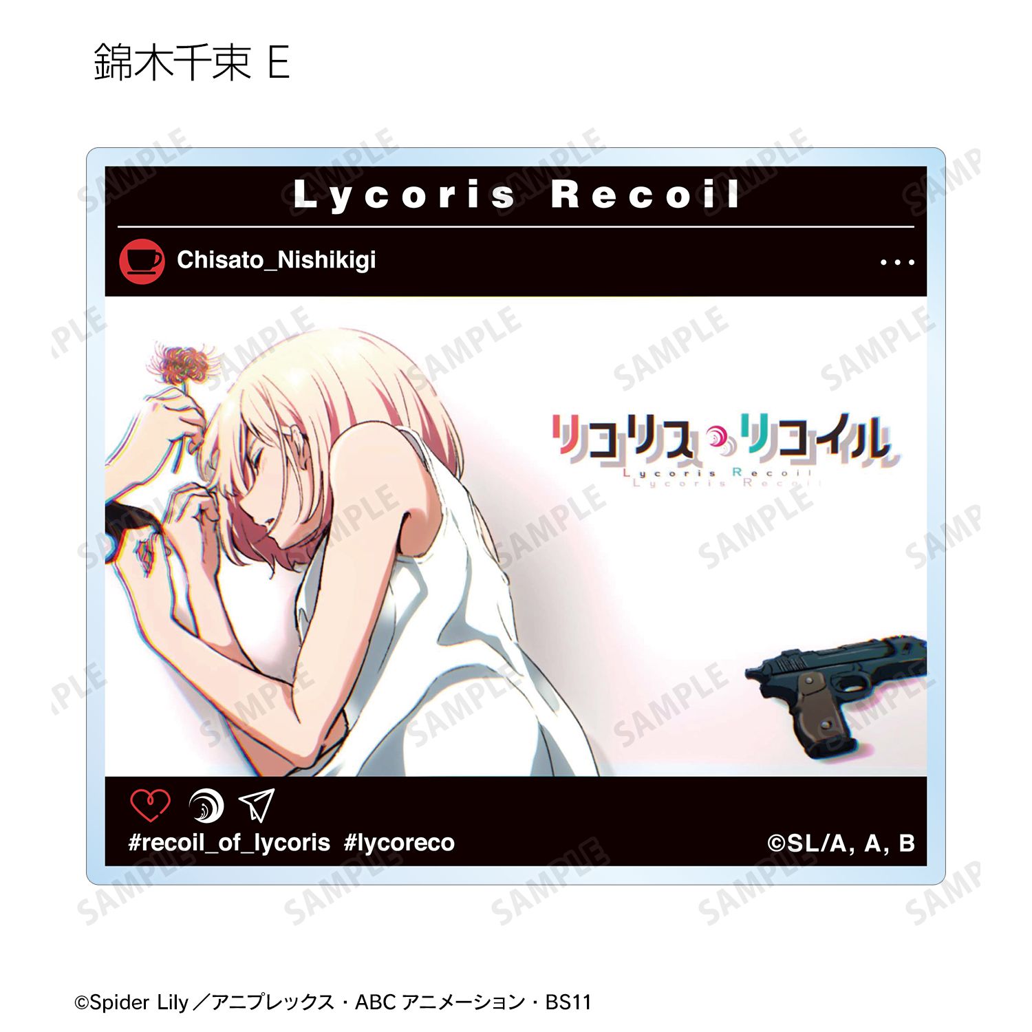 TVアニメ「リコリス・リコイル」 トレーディングSNS風アクリルカード(単位/単品) 画像 6 | AniSmile