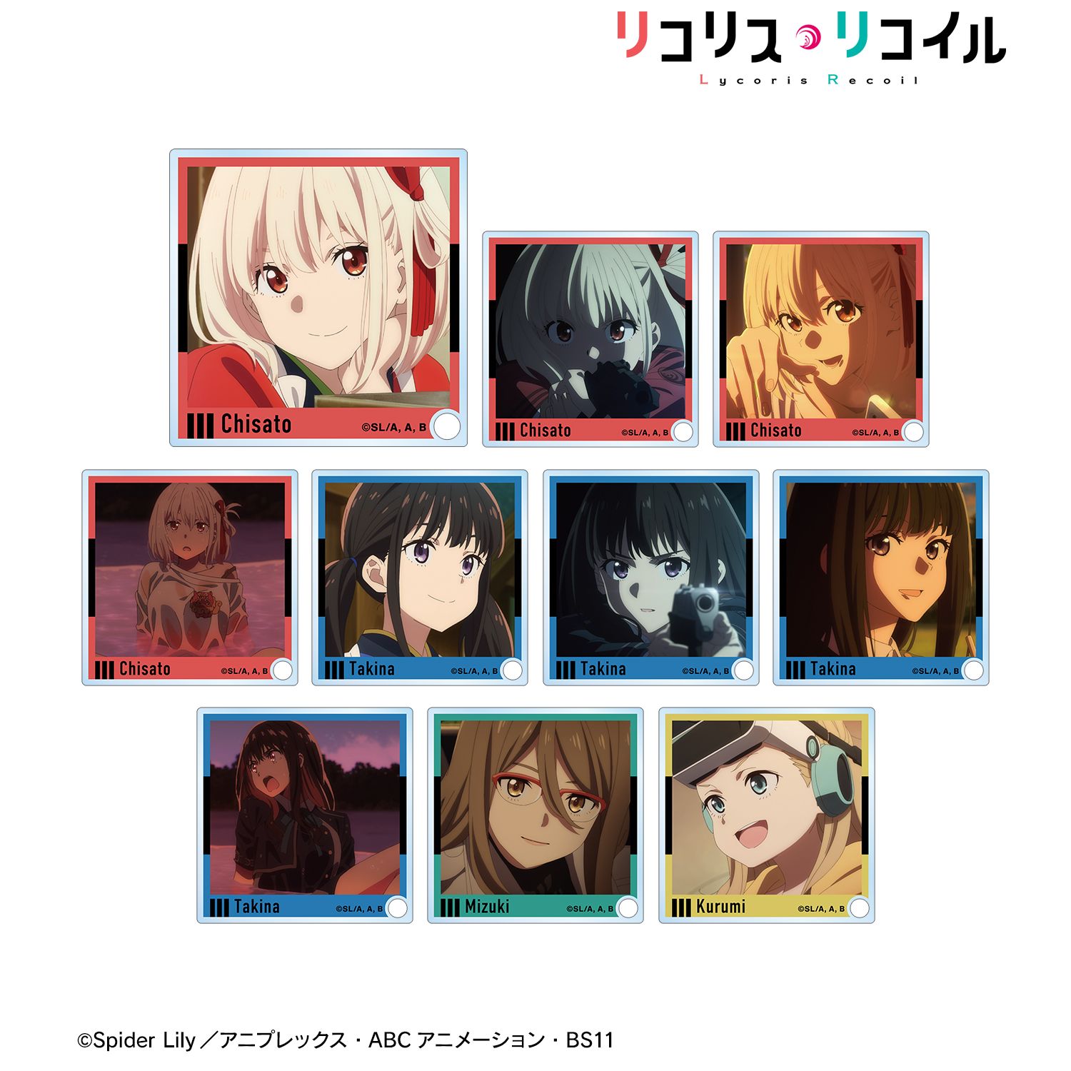 TVアニメ「リコリス・リコイル」 トレーディング場面写アクリルスタンドパネル(単位/単品) 画像 3 | AniSmile