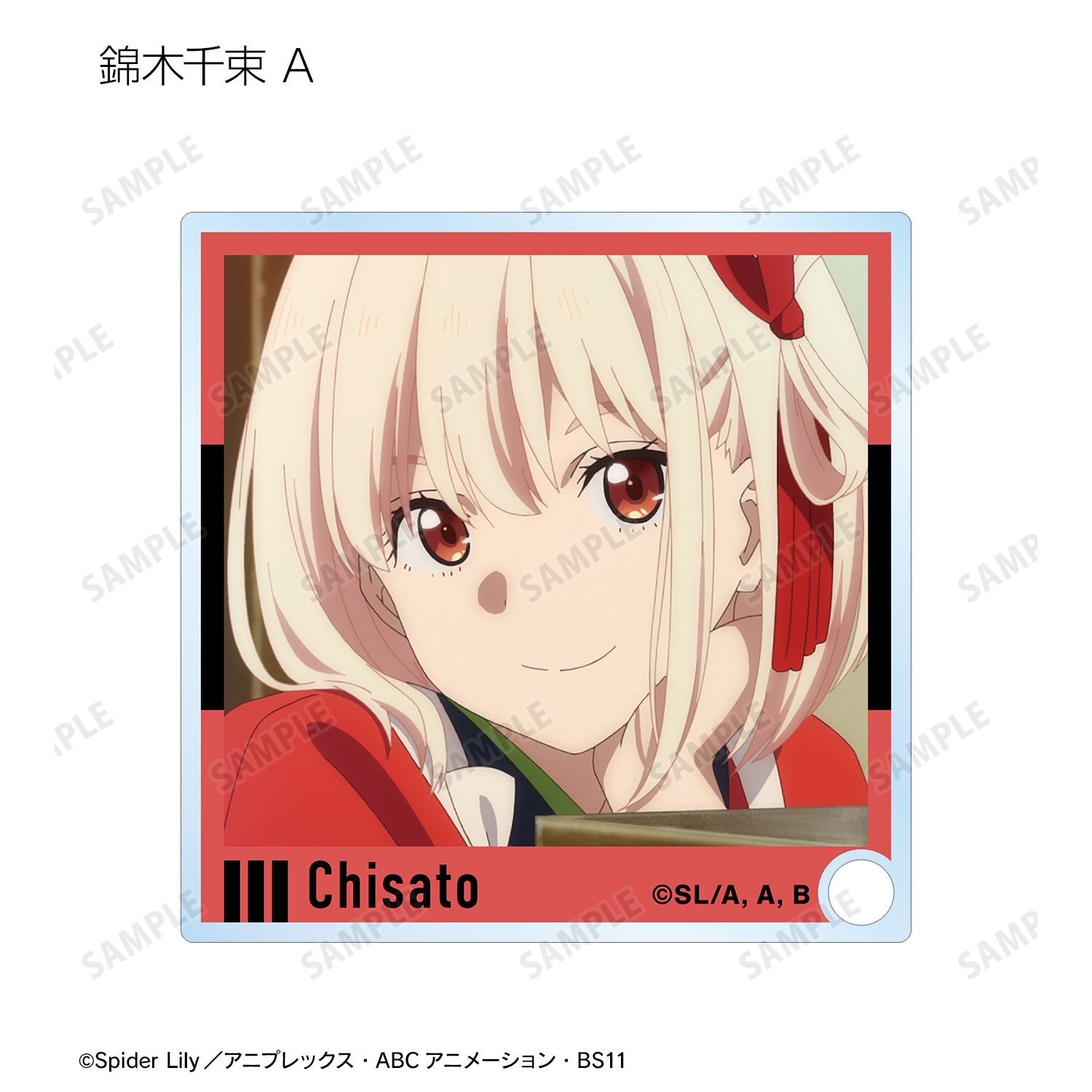 TVアニメ「リコリス・リコイル」 トレーディング場面写アクリルスタンドパネル(単位/単品) 画像 2 | AniSmile