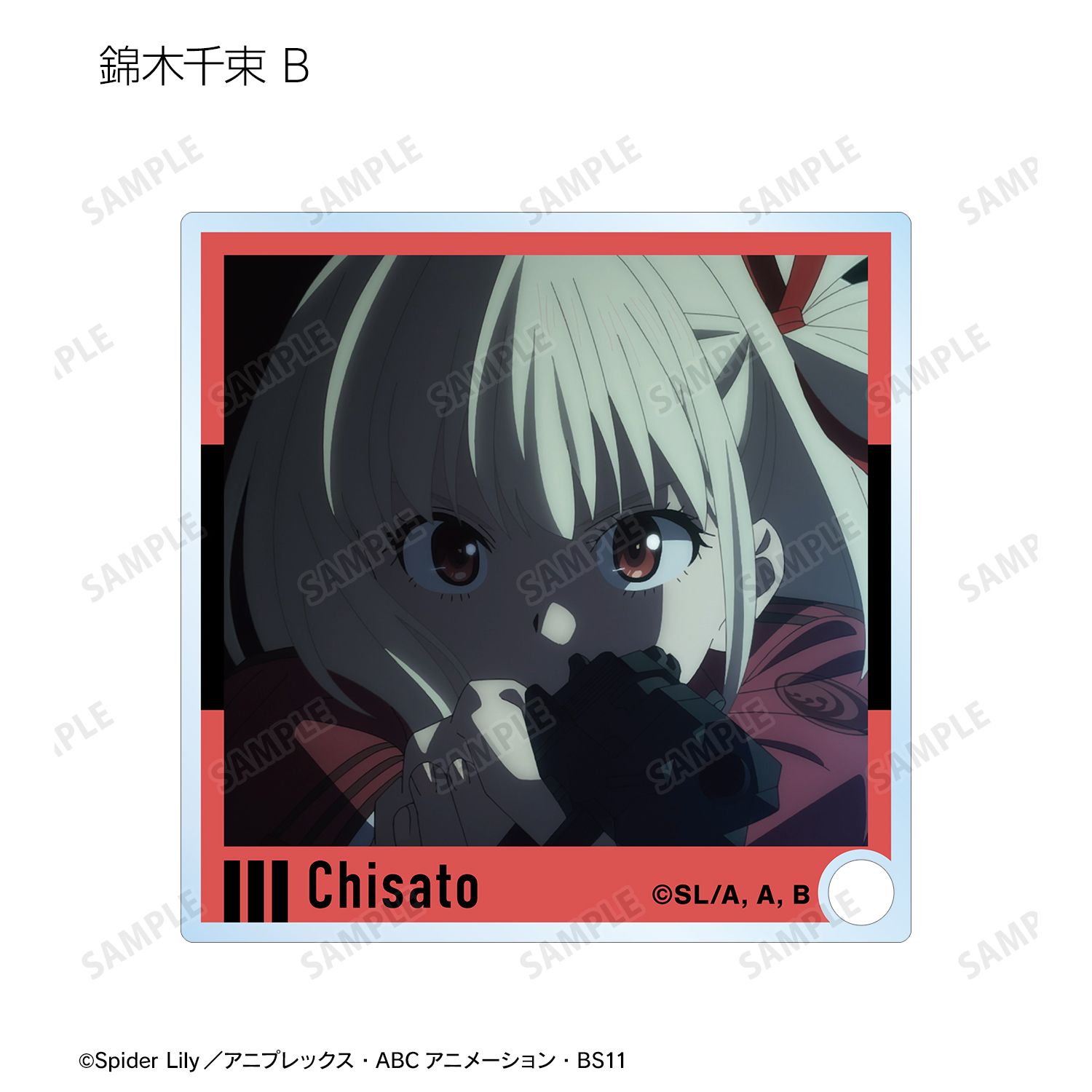 TVアニメ「リコリス・リコイル」 トレーディング場面写アクリルスタンドパネル(単位/単品) 画像 4 | AniSmile