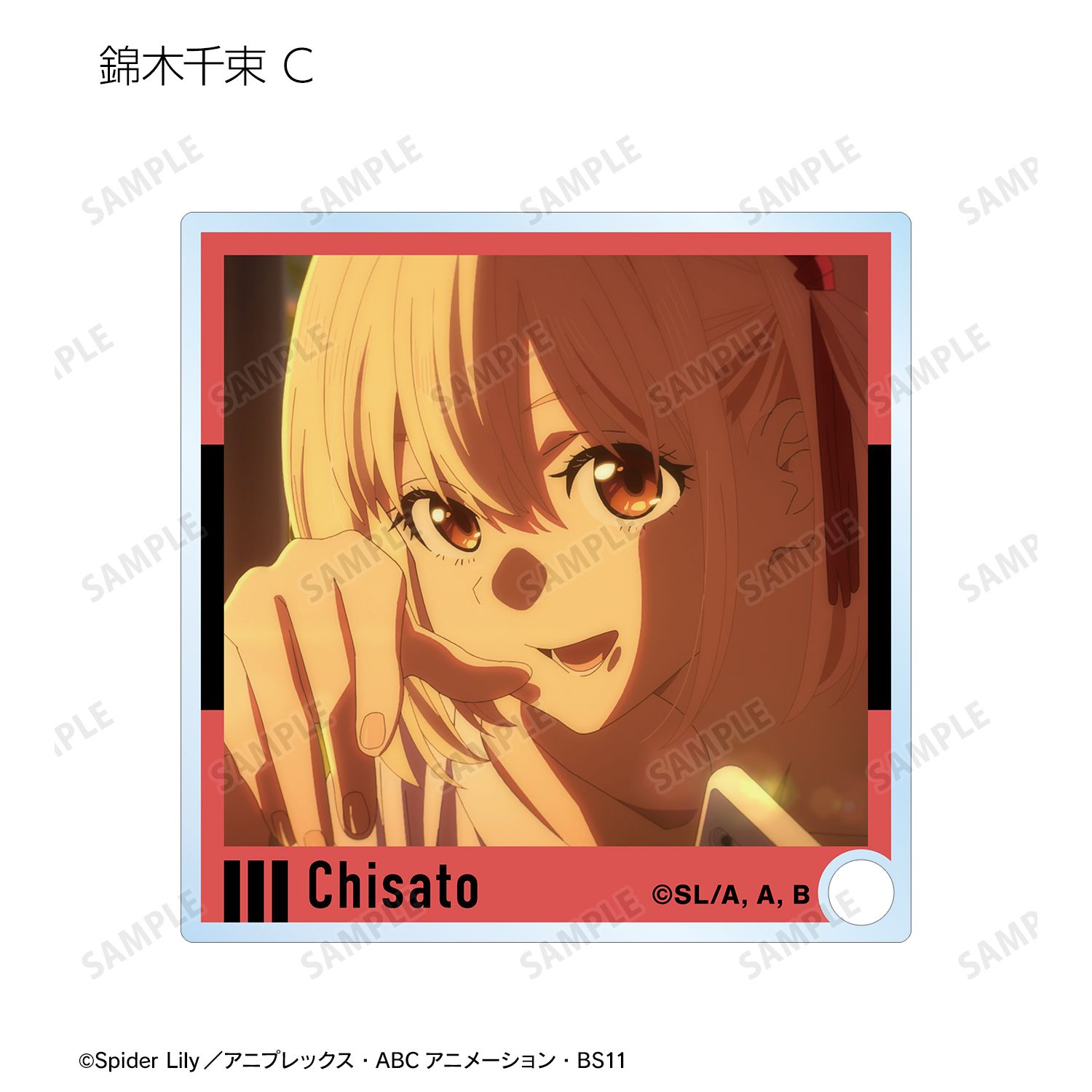 TVアニメ「リコリス・リコイル」 トレーディング場面写アクリルスタンドパネル(単位/単品) 画像 6 | AniSmile