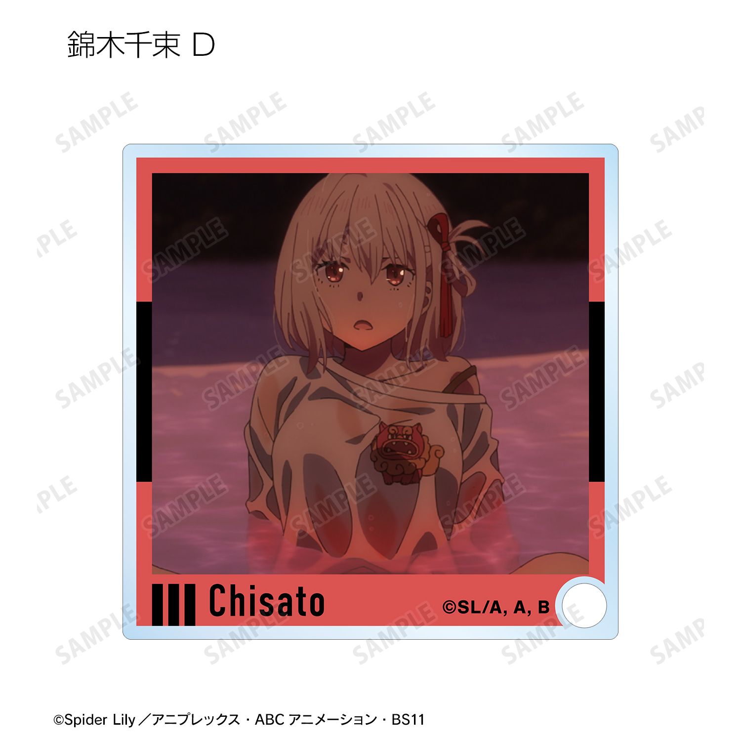 TVアニメ「リコリス・リコイル」 トレーディング場面写アクリルスタンドパネル(単位/単品) 画像 5 | AniSmile