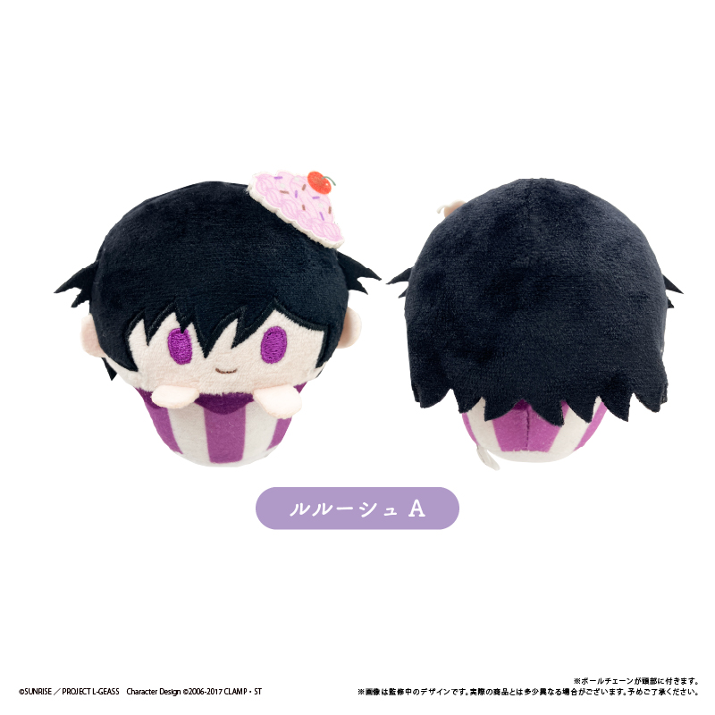 コードギアス 反逆のルルーシュ カップケーキたぴぬい - AniSmile