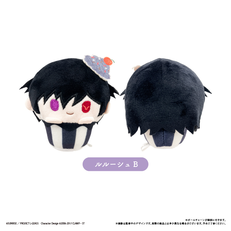 コードギアス 反逆のルルーシュ カップケーキたぴぬい Image 4 | AniSmile