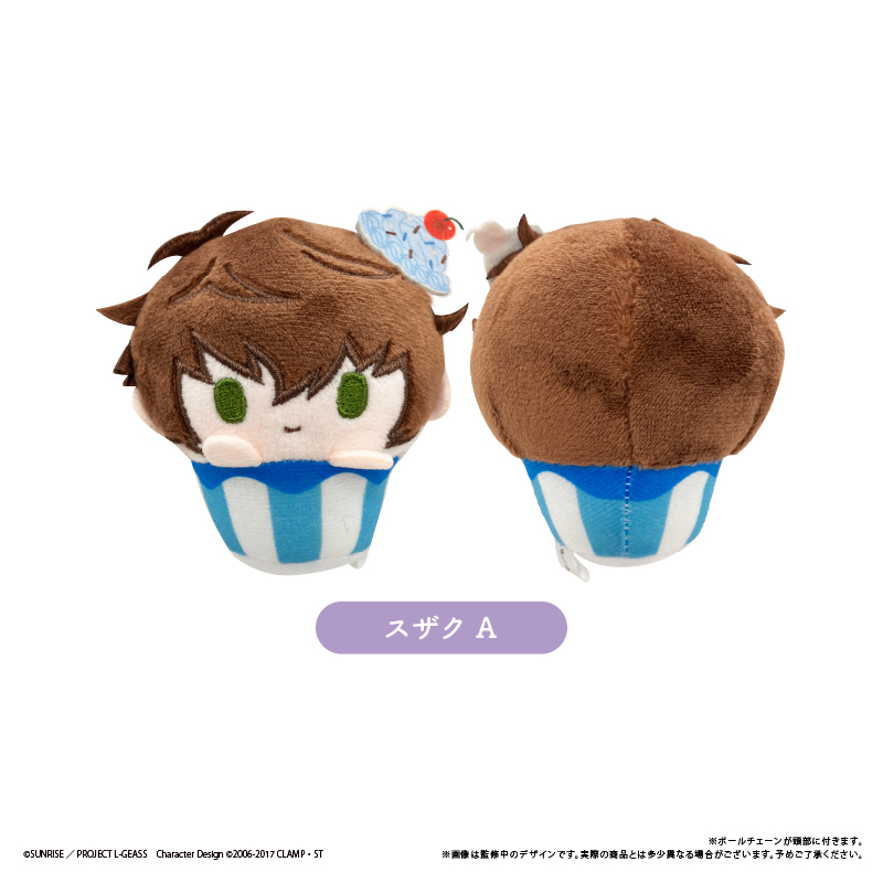 コードギアス 反逆のルルーシュ カップケーキたぴぬい Image 3 | AniSmile