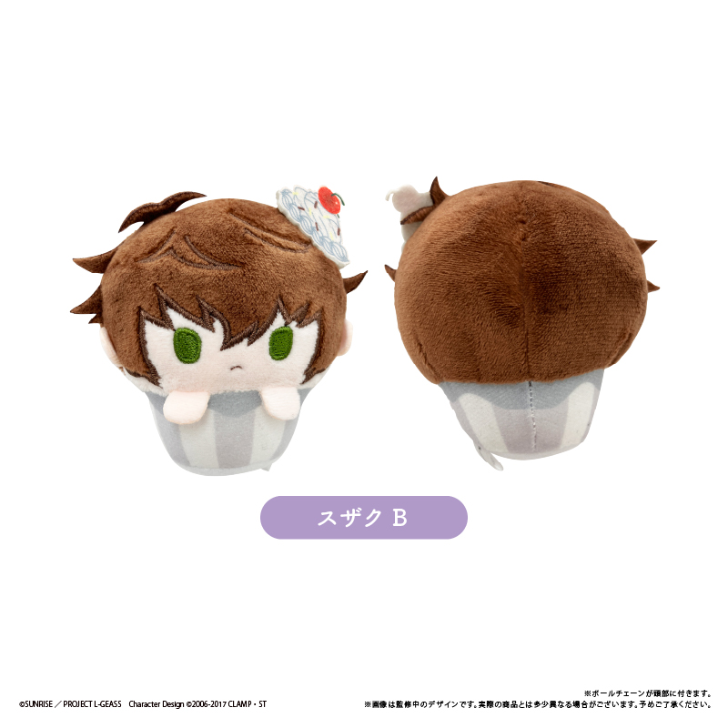 コードギアス 反逆のルルーシュ カップケーキたぴぬい Image 5 | AniSmile