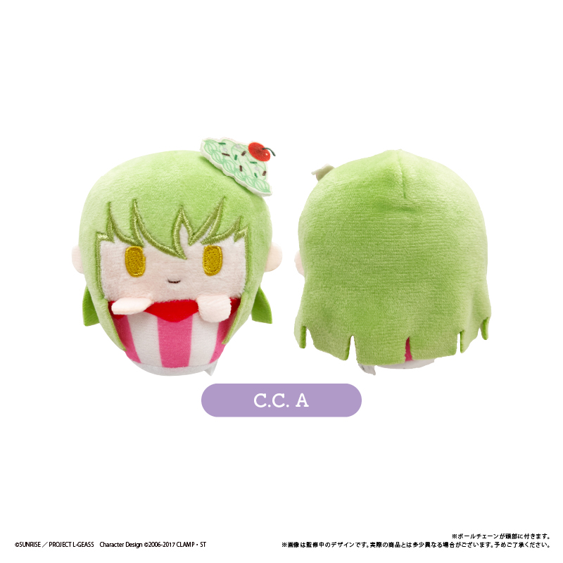 コードギアス 反逆のルルーシュ カップケーキたぴぬい Image 6 | AniSmile
