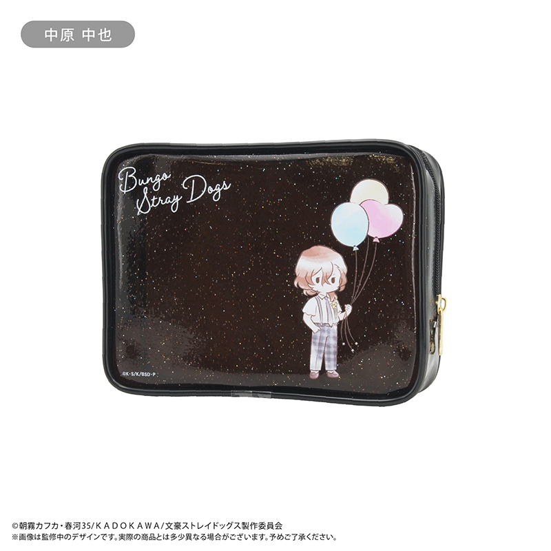 文豪ストレイドッグス レトロちっくクリアラメポーチ バルーン Ver. 中原 中也 Image 2 | AniSmile