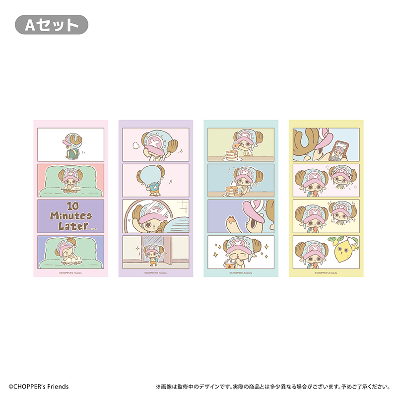 CHOPPER’s しおりセット A Image 2 | AniSmile