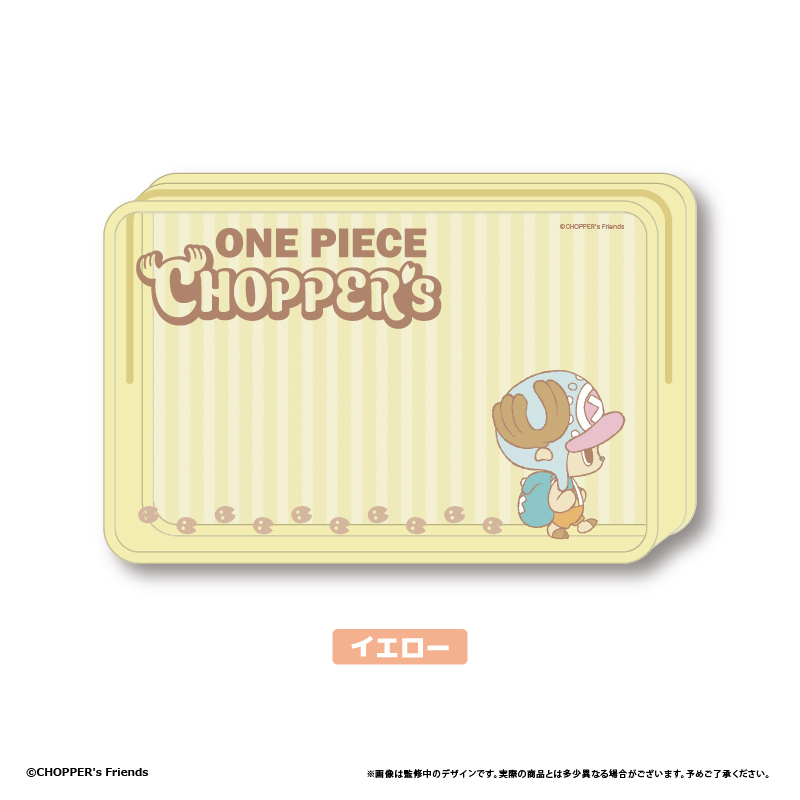 CHOPPER’s クリアポーチ イエロー Image 2 | AniSmile