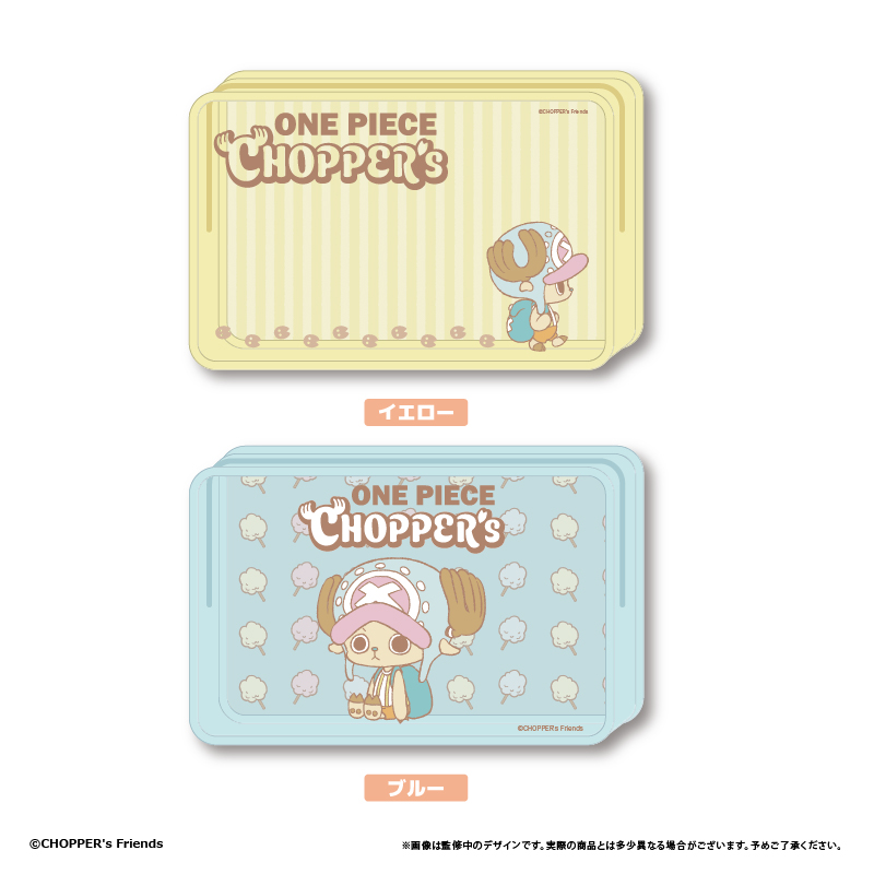 CHOPPER’s クリアポーチ イエロー - AniSmile