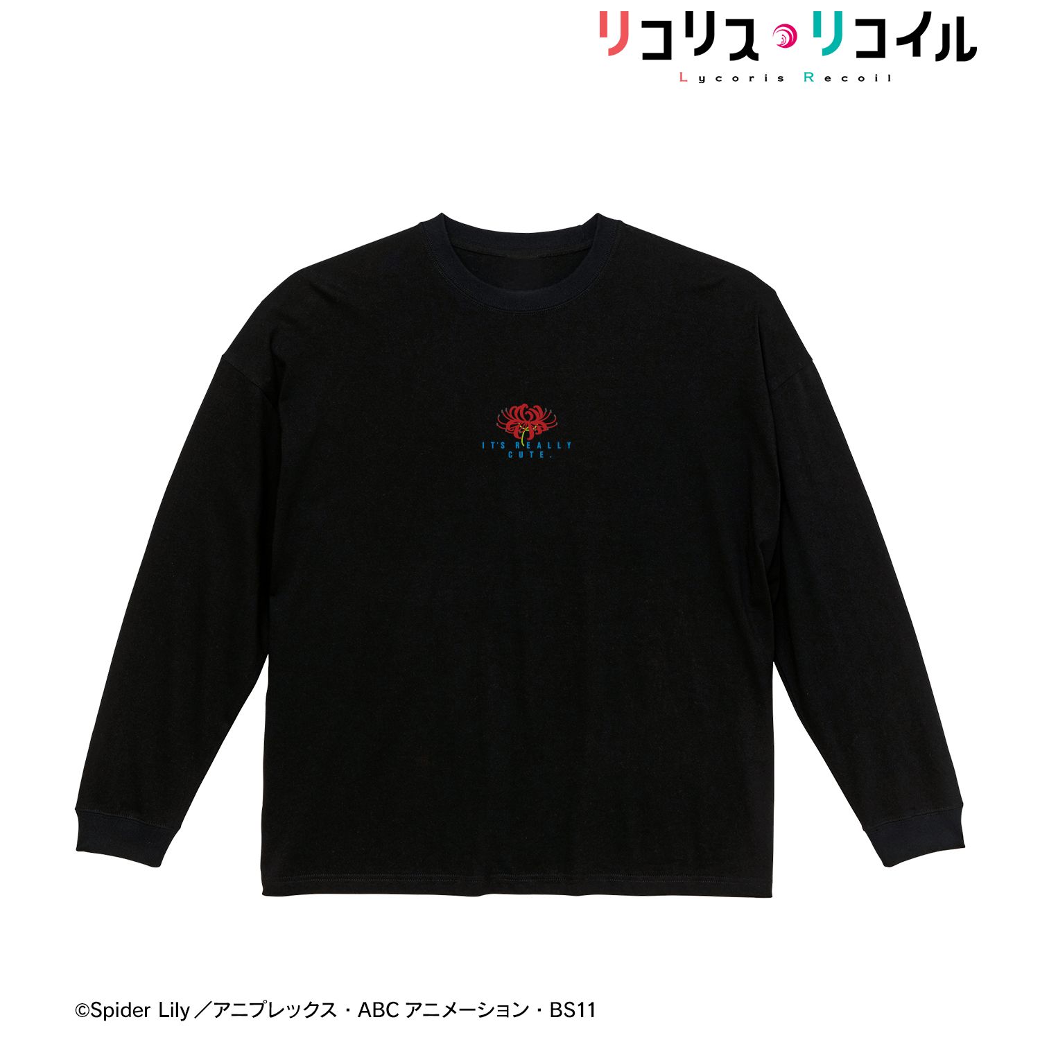 TVアニメ「リコリス・リコイル」 描き下ろしイラスト 井ノ上たきな 着用BIGシルエットロングTシャツユニセックス(サイズ/M) 画像 2 | AniSmile