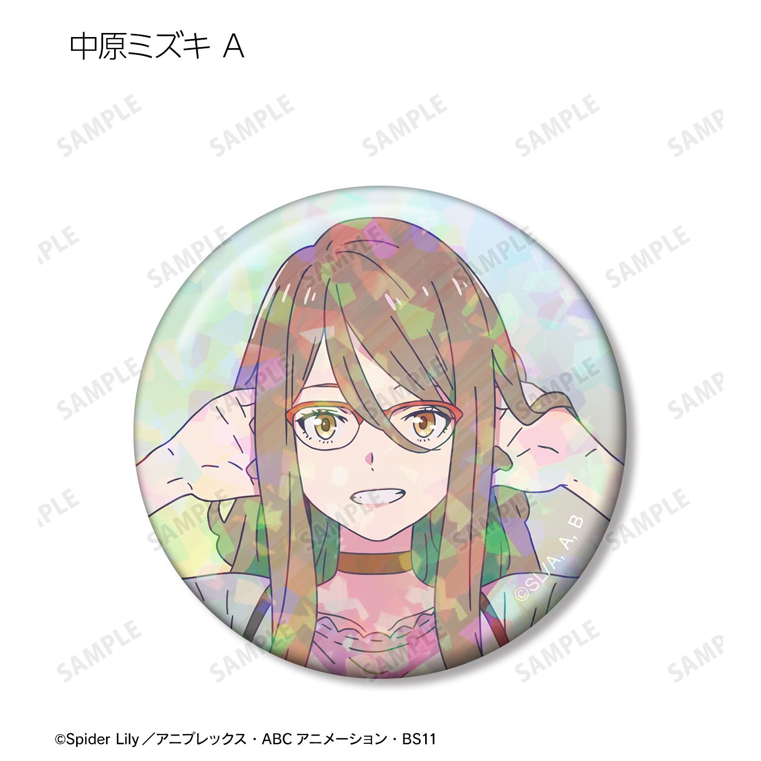 TVアニメ「リコリス・リコイル」 トレーディング Ani-Art clear label ホログラム缶バッジ(単位/単品) 画像 5 | AniSmile