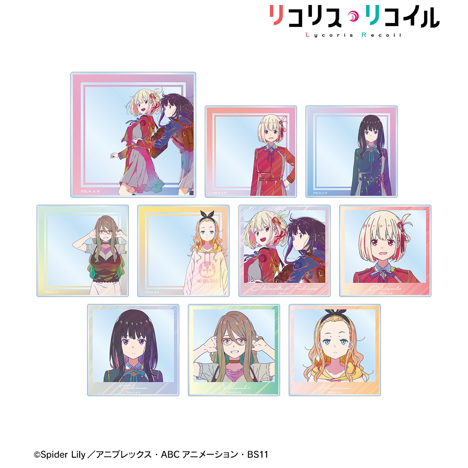TVアニメ「リコリス・リコイル」 トレーディング Ani-Art clear label アクリルカード(単位/単品) - AniSmile