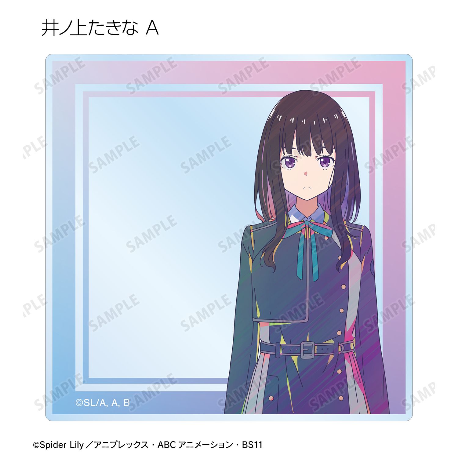 TVアニメ「リコリス・リコイル」 トレーディング Ani-Art clear label アクリルカード(単位/単品) 画像 4 | AniSmile