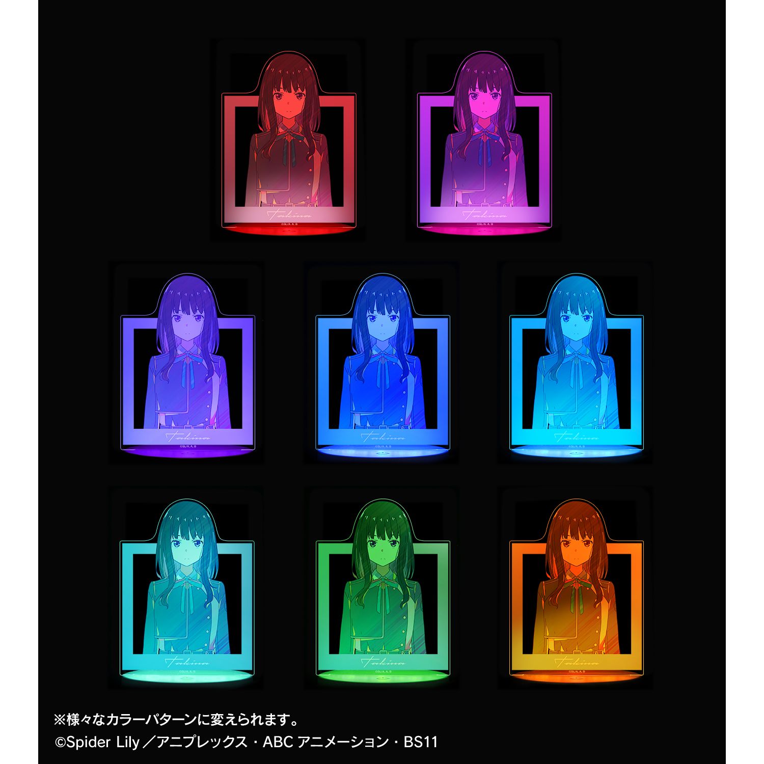 TVアニメ「リコリス・リコイル」 井ノ上たきな Ani-Art clear label ライトアップアクリルスタンド 画像 3 | AniSmile