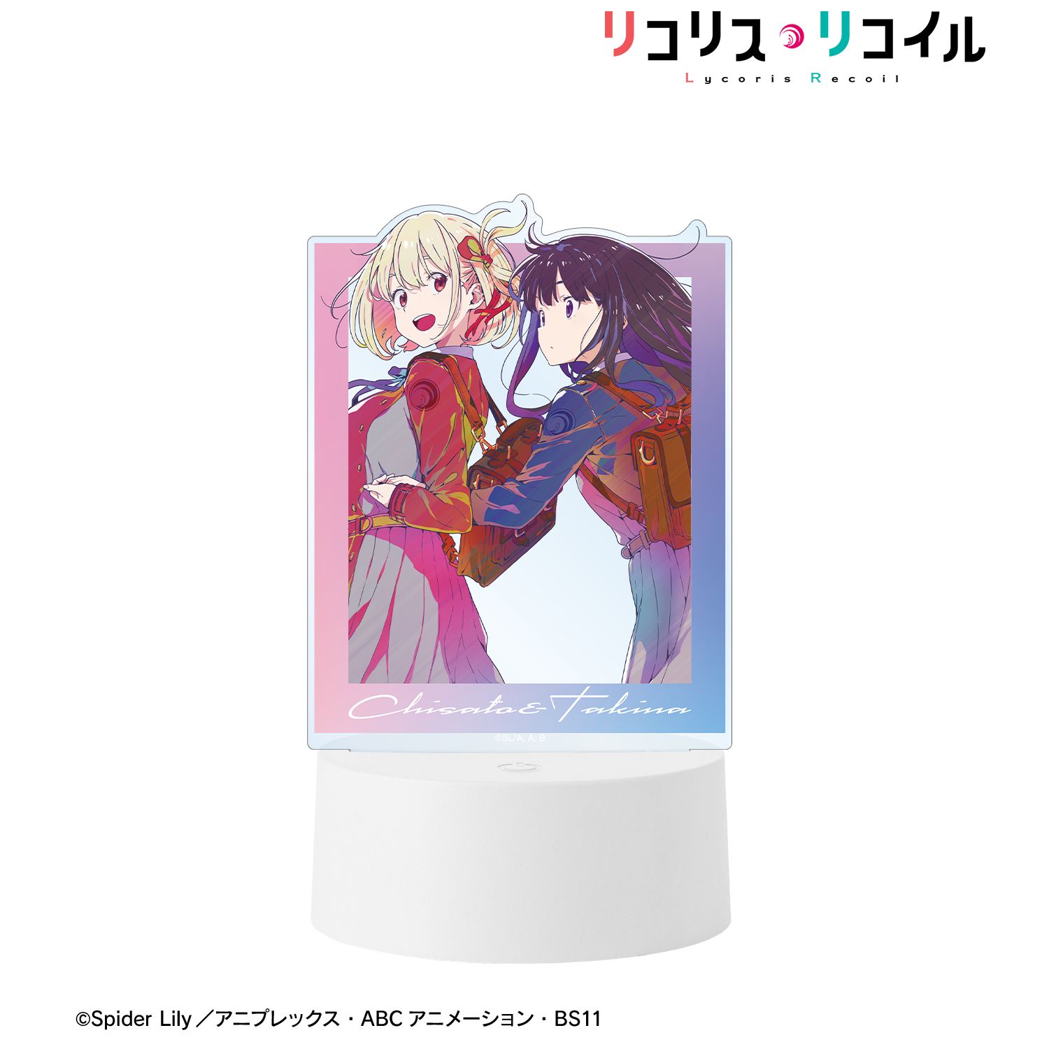 TVアニメ「リコリス・リコイル」 錦木千束&井ノ上たきな Ani-Art clear label ライトアップアクリルスタンド 画像 2 | AniSmile