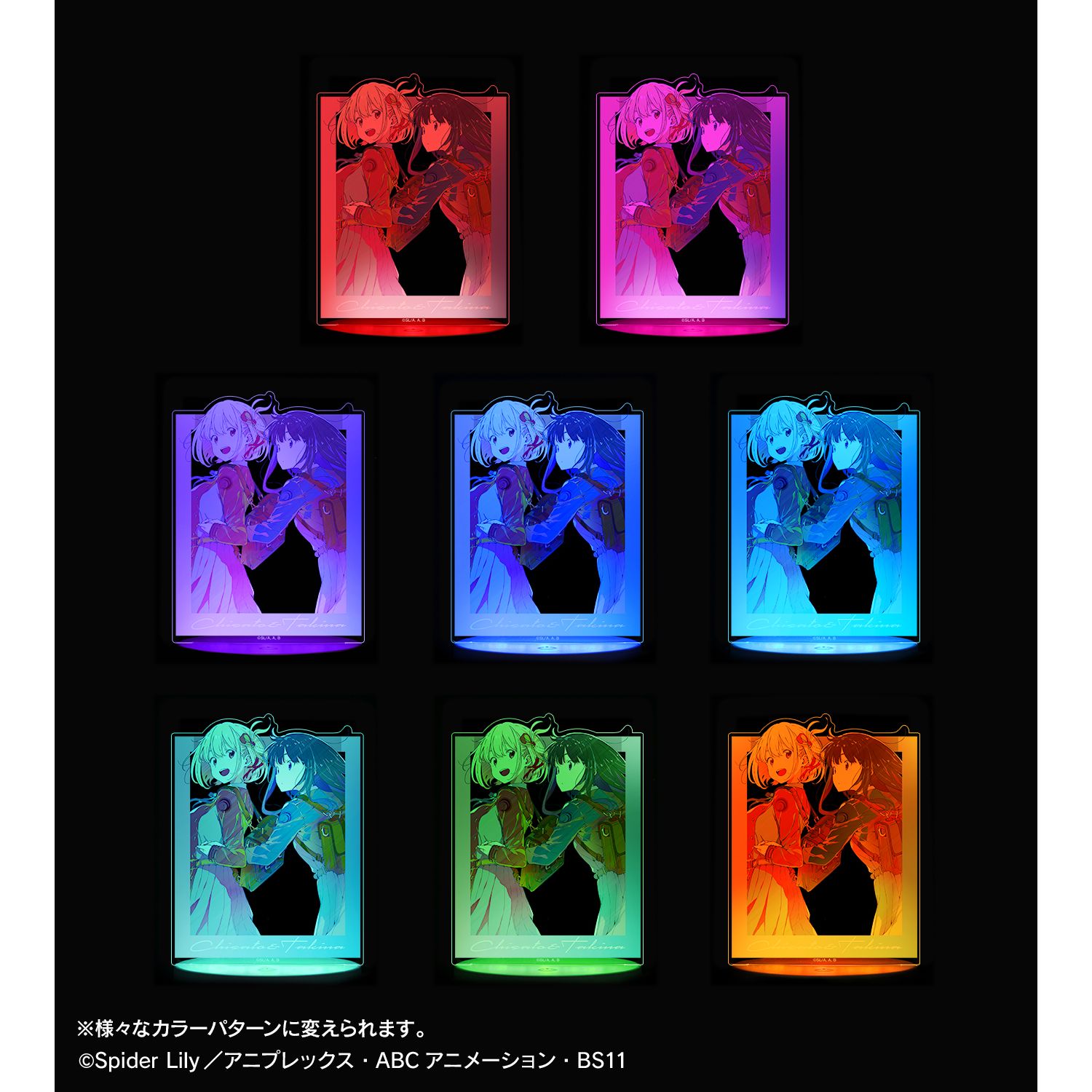 TVアニメ「リコリス・リコイル」 錦木千束&井ノ上たきな Ani-Art clear label ライトアップアクリルスタンド 画像 3 | AniSmile