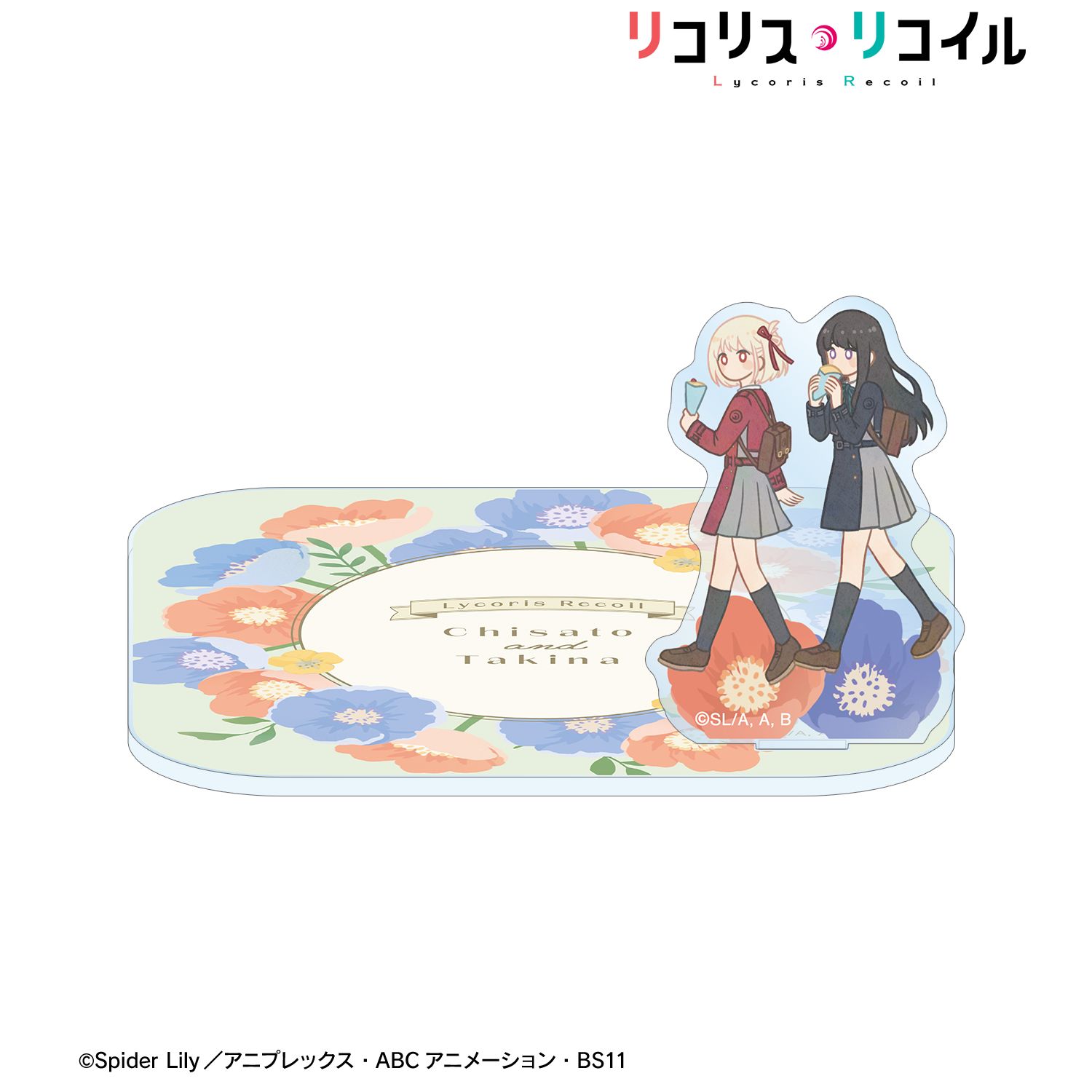 TVアニメ「リコリス・リコイル」 錦木千束&井ノ上たきな Botania アクリルスタンド付きコースター ver.B 画像 2 | AniSmile