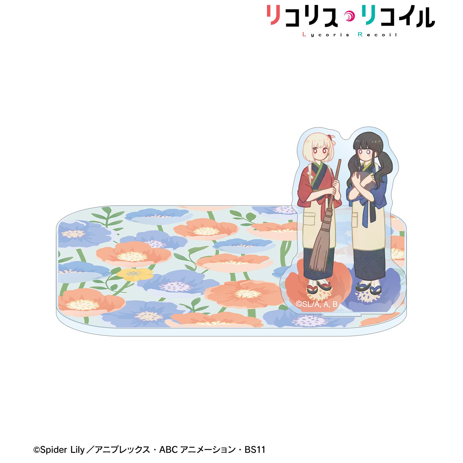 TVアニメ「リコリス・リコイル」 錦木千束&井ノ上たきな Botania アクリルスタンド付きコースター ver.C 画像 2 | AniSmile