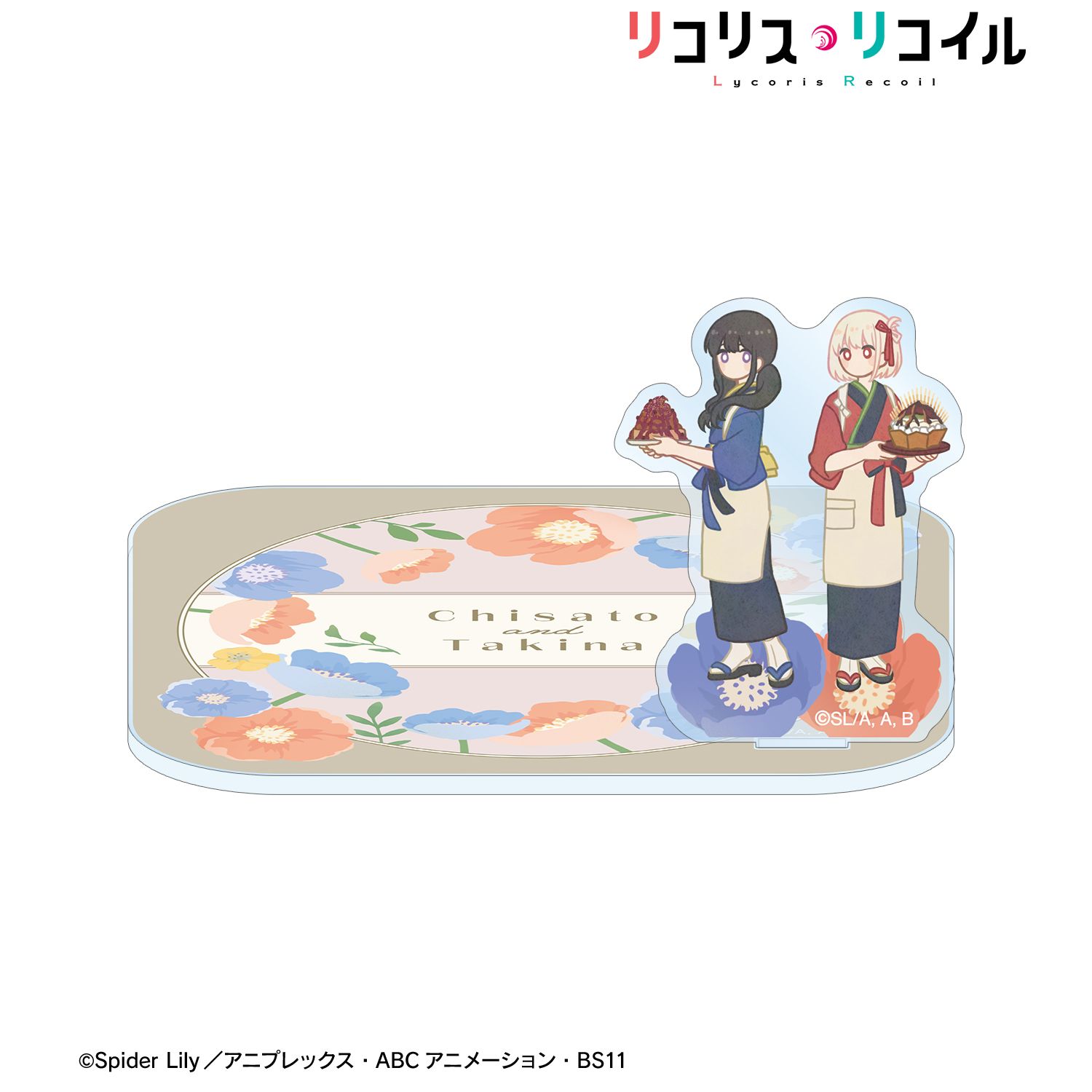 TVアニメ「リコリス・リコイル」 錦木千束&井ノ上たきな Botania アクリルスタンド付きコースター ver.D 画像 2 | AniSmile