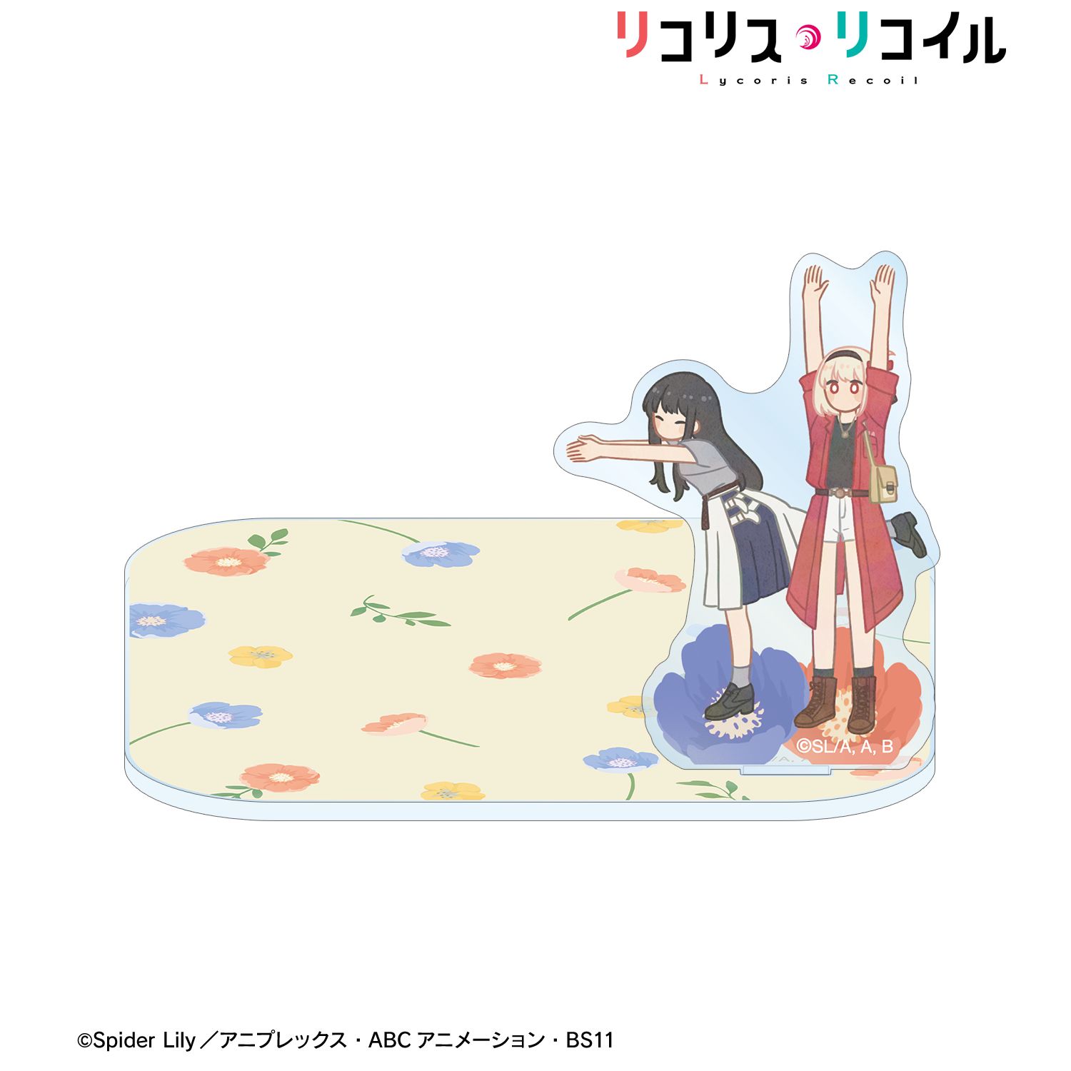 TVアニメ「リコリス・リコイル」 錦木千束&井ノ上たきな Botania アクリルスタンド付きコースター ver.E - AniSmile