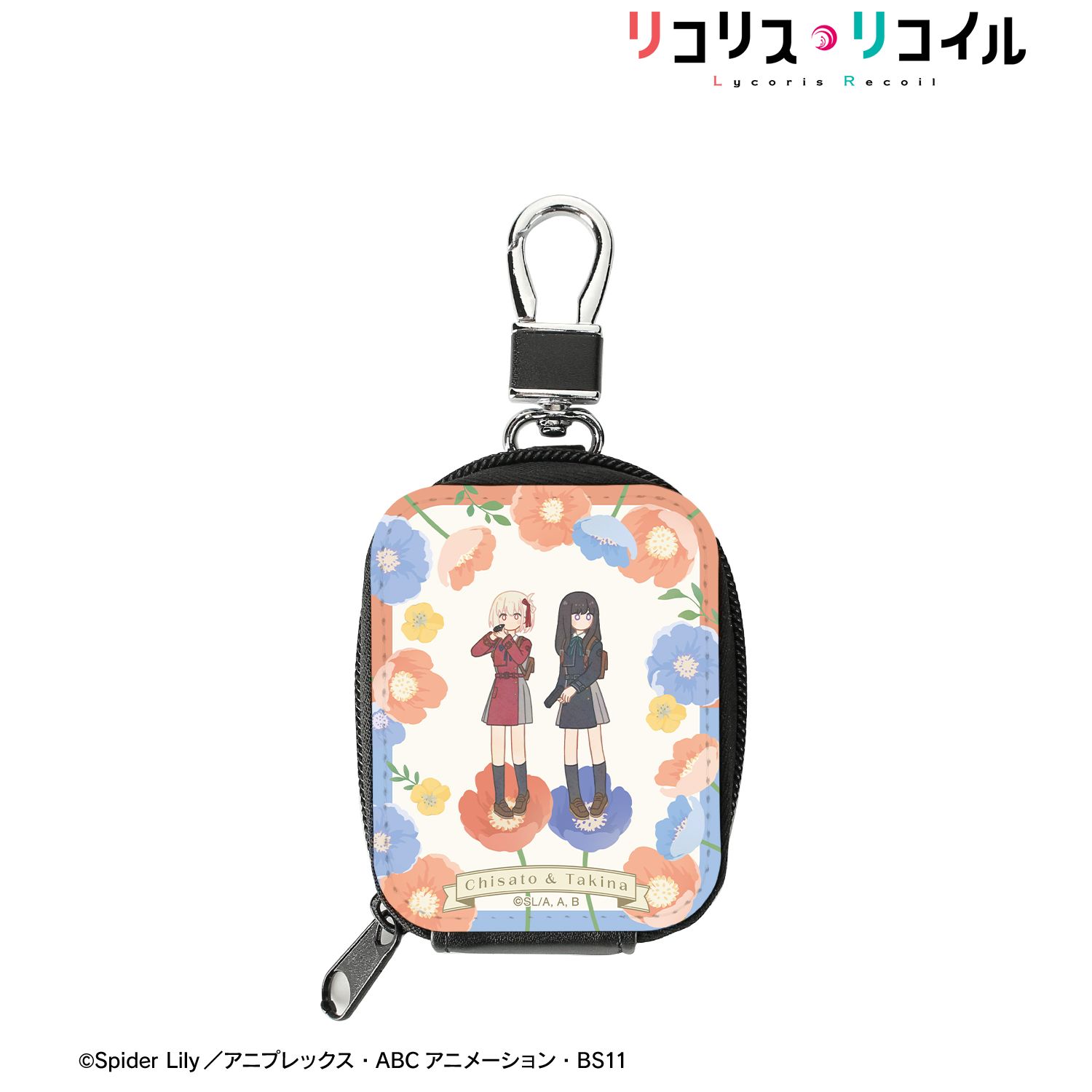 TVアニメ「リコリス・リコイル」 錦木千束&井ノ上たきな Botania 合皮レザーミニポーチ ver.A 画像 2 | AniSmile