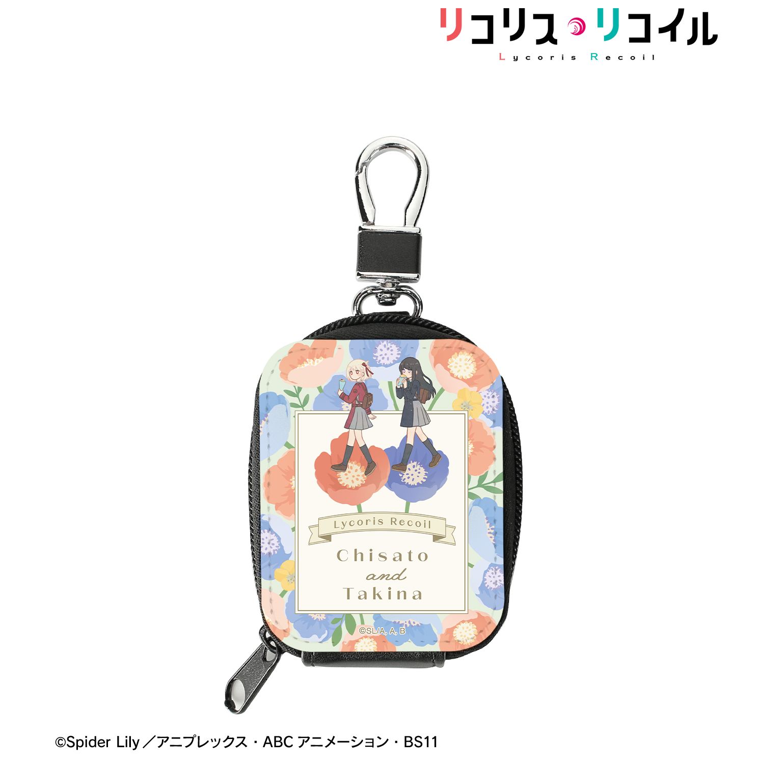 TVアニメ「リコリス・リコイル」 錦木千束&井ノ上たきな Botania 合皮レザーミニポーチ ver.B - 公式商品画像 | AniSmile