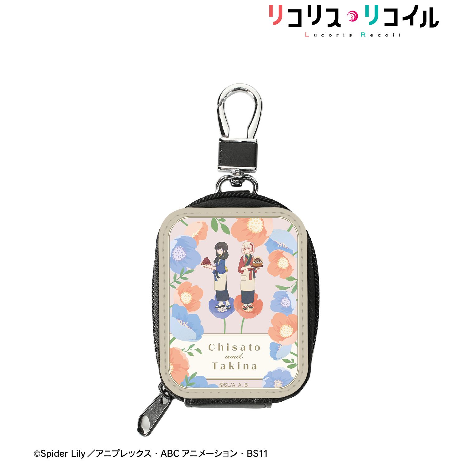 TVアニメ「リコリス・リコイル」 錦木千束&井ノ上たきな Botania 合皮レザーミニポーチ ver.D - official product image | AniSmile