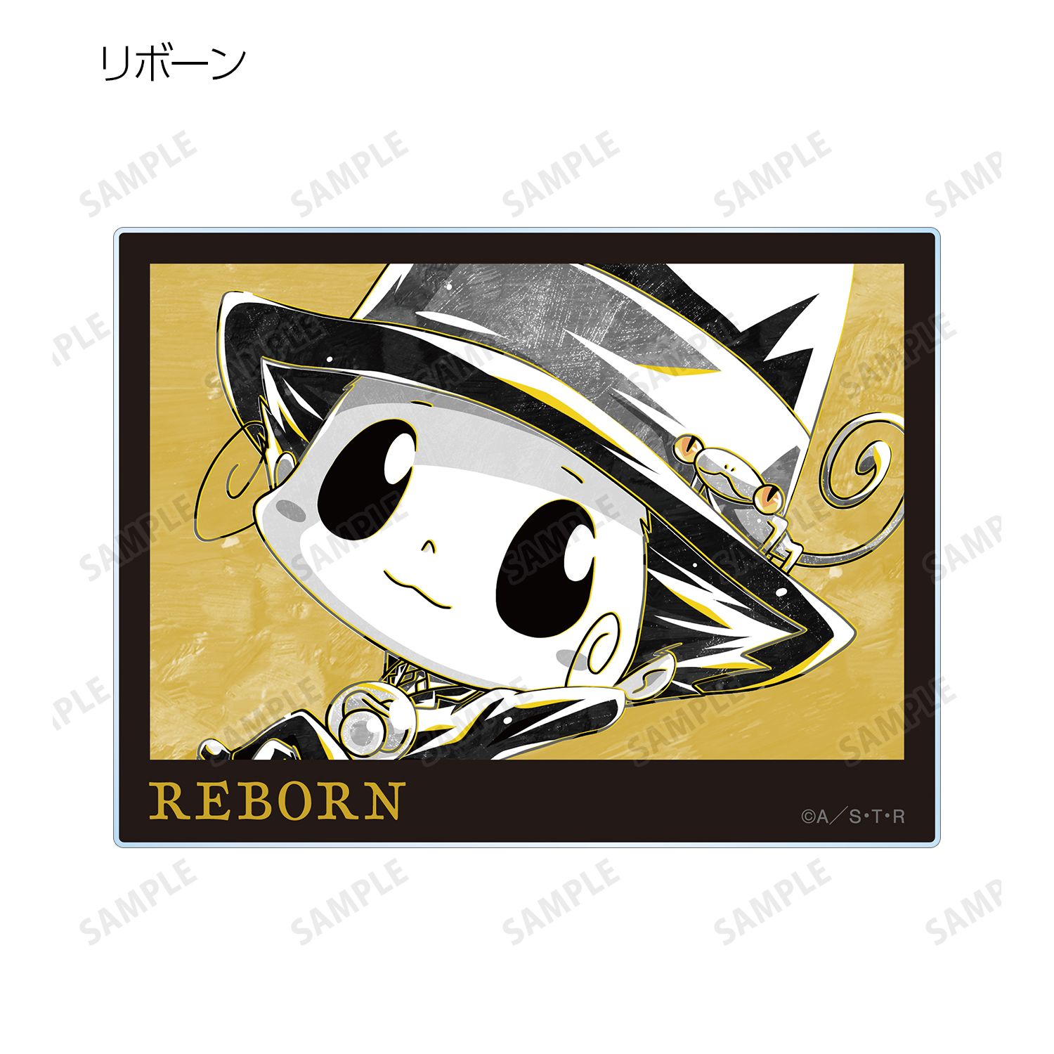 TVアニメ『家庭教師ヒットマンREBORN!』 トレーディング Ani-Art BLACK LABEL アクリルカード(単位/単品) Image 3 | AniSmile
