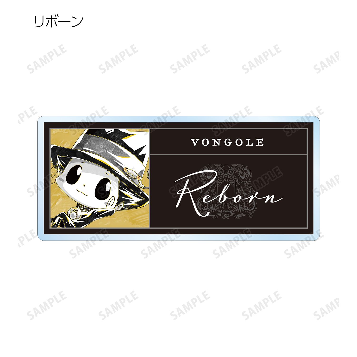 TVアニメ『家庭教師ヒットマンREBORN!』 トレーディング Ani-Art BLACK LABEL アクリルネームプレート ver.A(単位/単品) 图片 3 | AniSmile