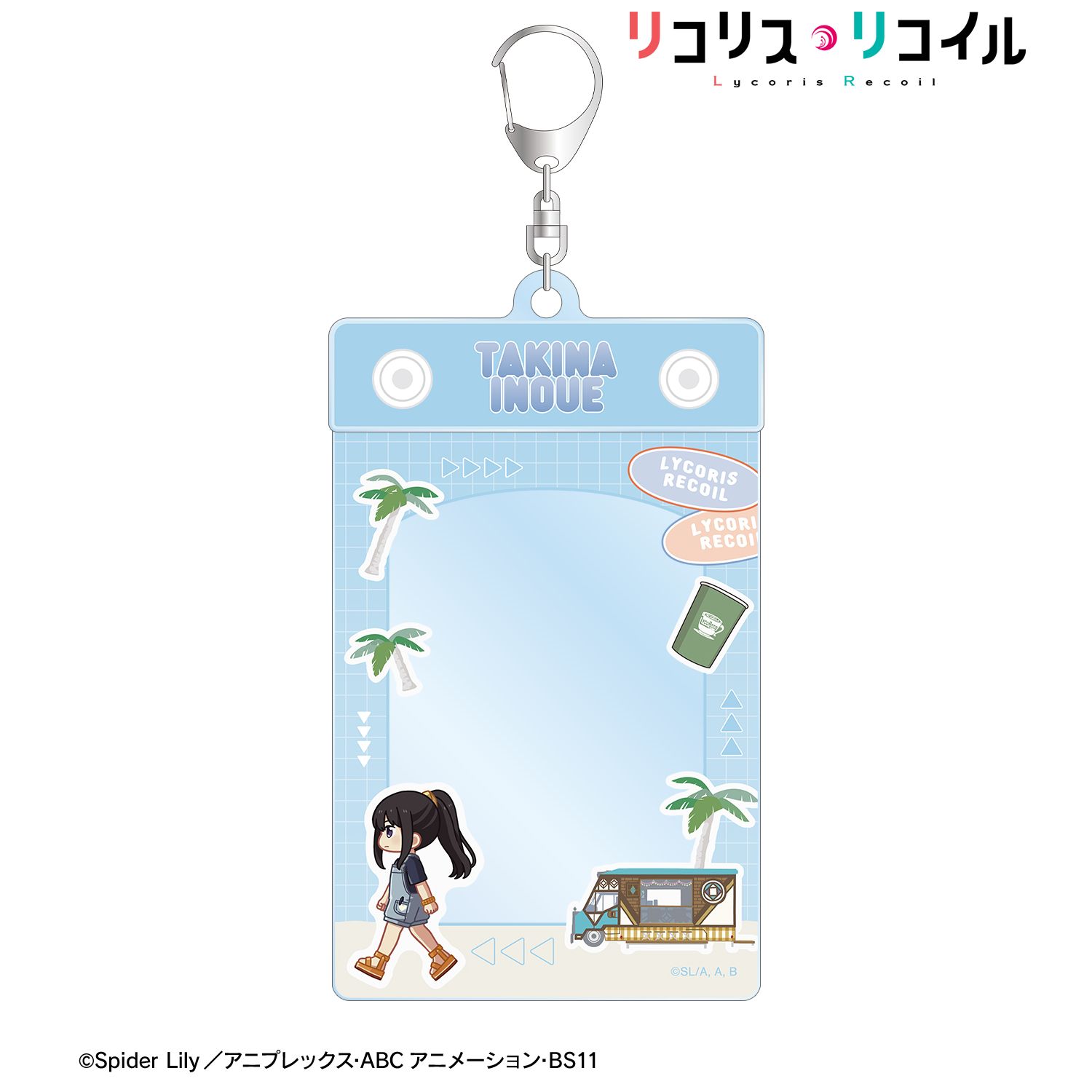 TVアニメ「リコリス・リコイル」 井ノ上たきな ちびとこ トレカホルダー ver.B - AniSmile