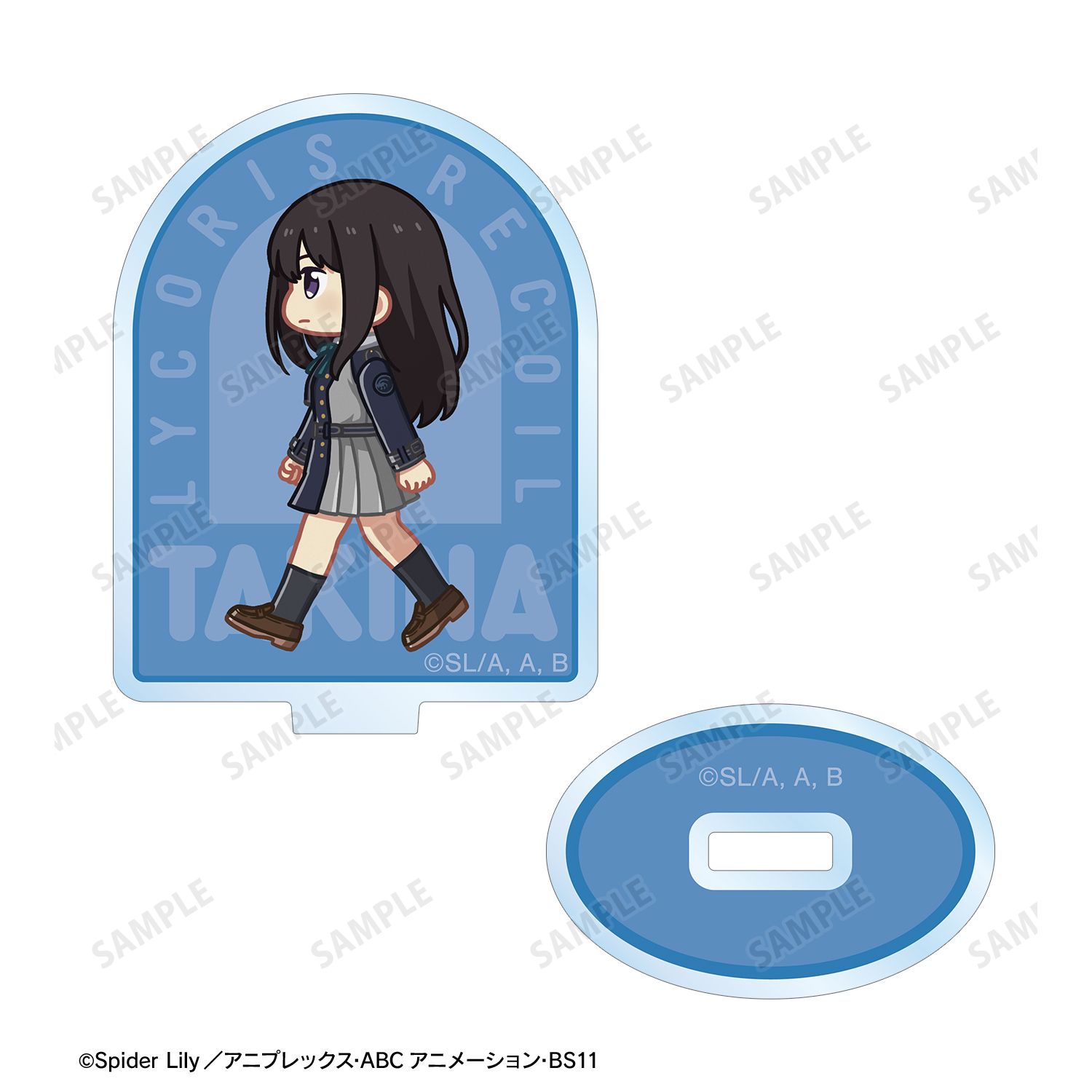 TVアニメ「リコリス・リコイル」 井ノ上たきな ちびとこ アクリルスタンドマルチバッジ ver.A 画像 3 | AniSmile