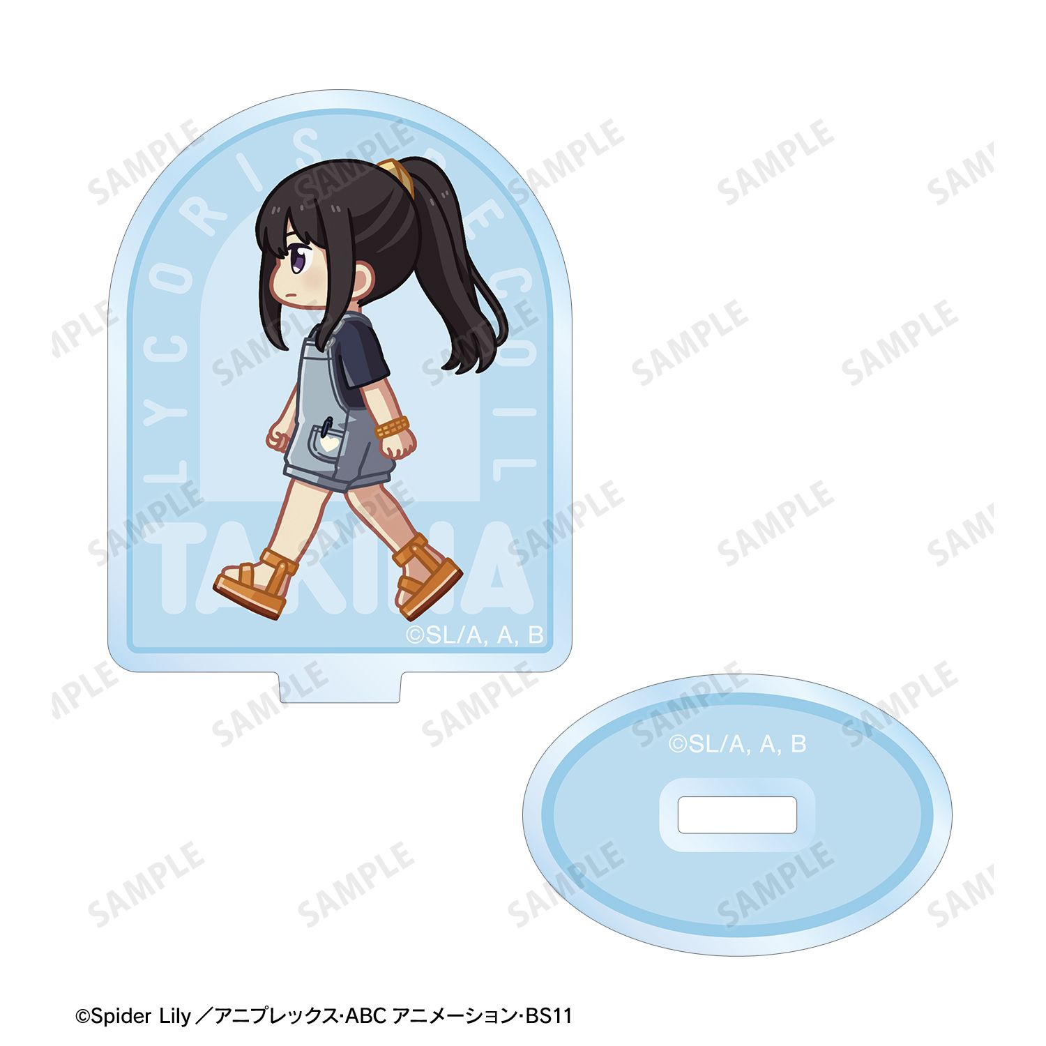 TVアニメ「リコリス・リコイル」 井ノ上たきな ちびとこ アクリルスタンドマルチバッジ ver.B 画像 2 | AniSmile