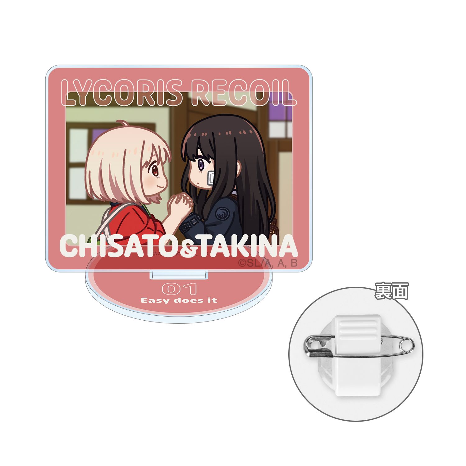 TVアニメ「リコリス・リコイル」 錦木千束&井ノ上たきな ゆるコマ アクリルスタンドマルチバッジ ver.A 画像 3 | AniSmile