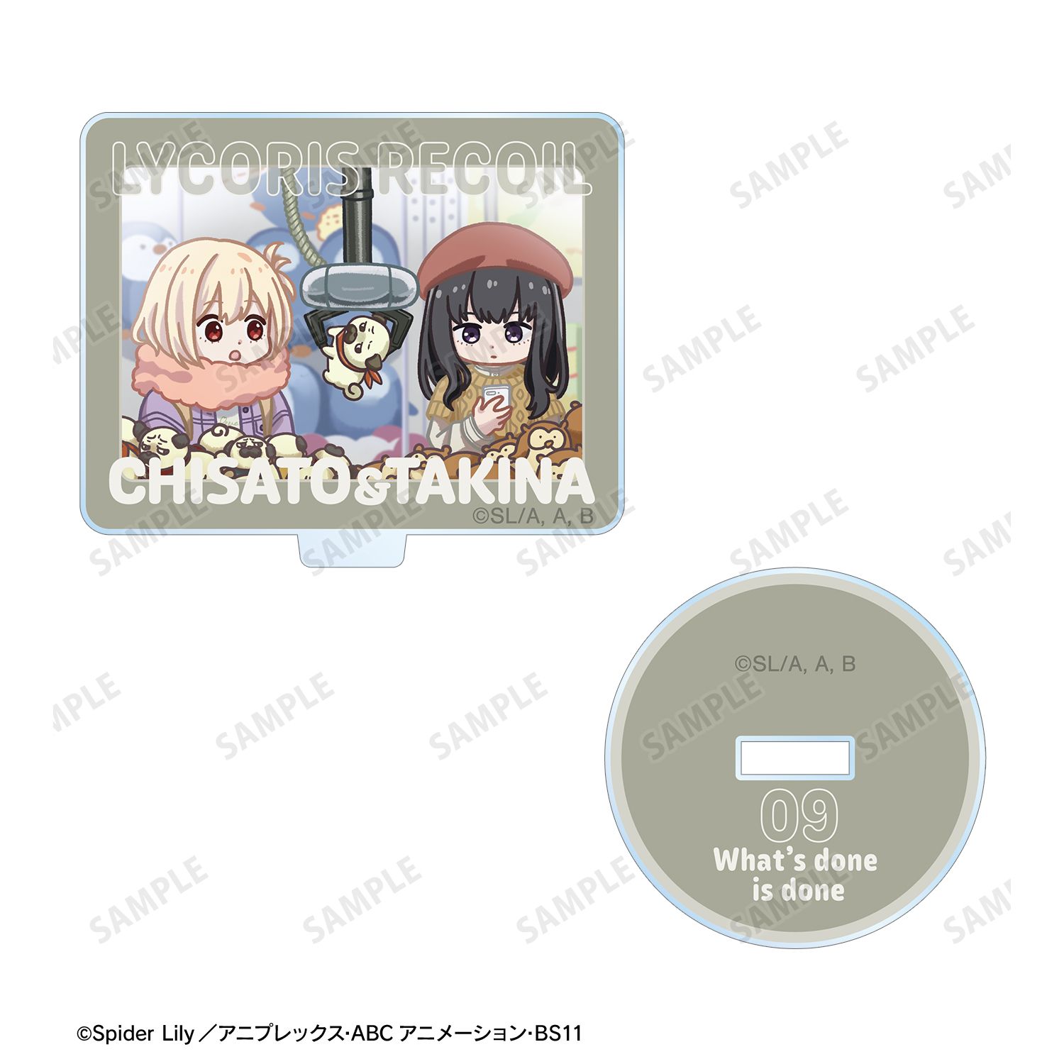 TVアニメ「リコリス・リコイル」 錦木千束&井ノ上たきな ゆるコマ アクリルスタンドマルチバッジ ver.G 画像 2 | AniSmile