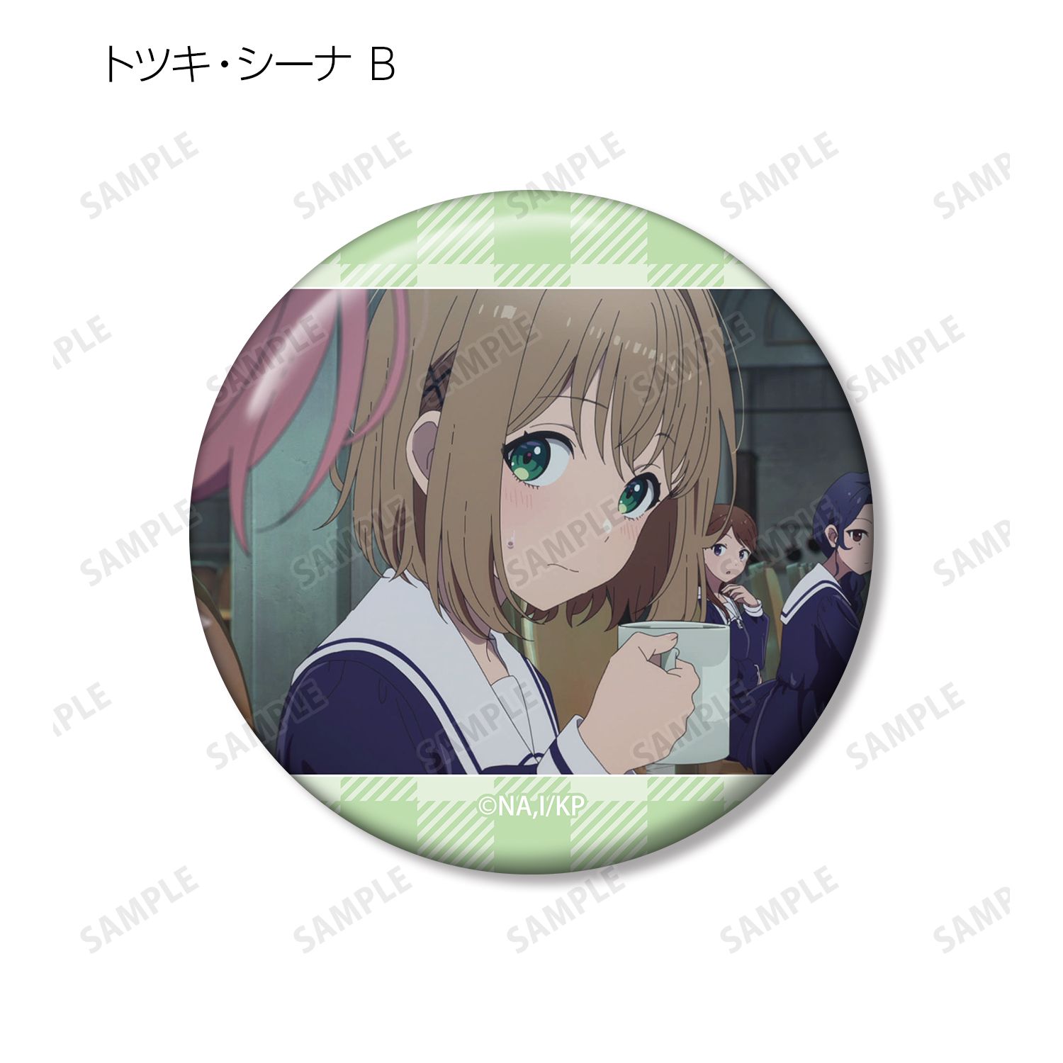 TVアニメ「きみが死ぬまで恋をしたい」 トレーディング場面写缶バッジ(単位/単品) Image 3 | AniSmile