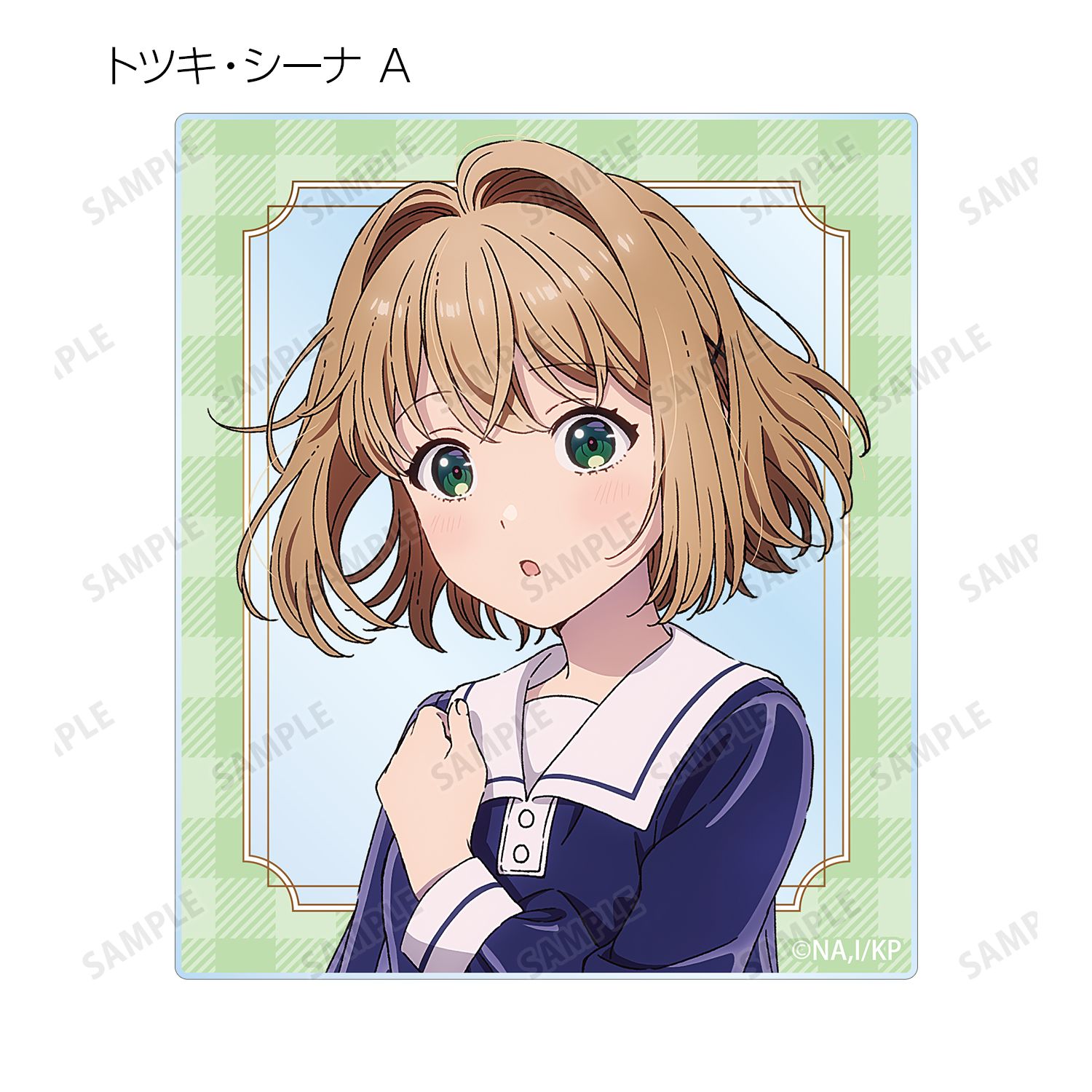 TVアニメ「きみが死ぬまで恋をしたい」 トレーディングアクリルカード(単位/単品) Image 2 | AniSmile