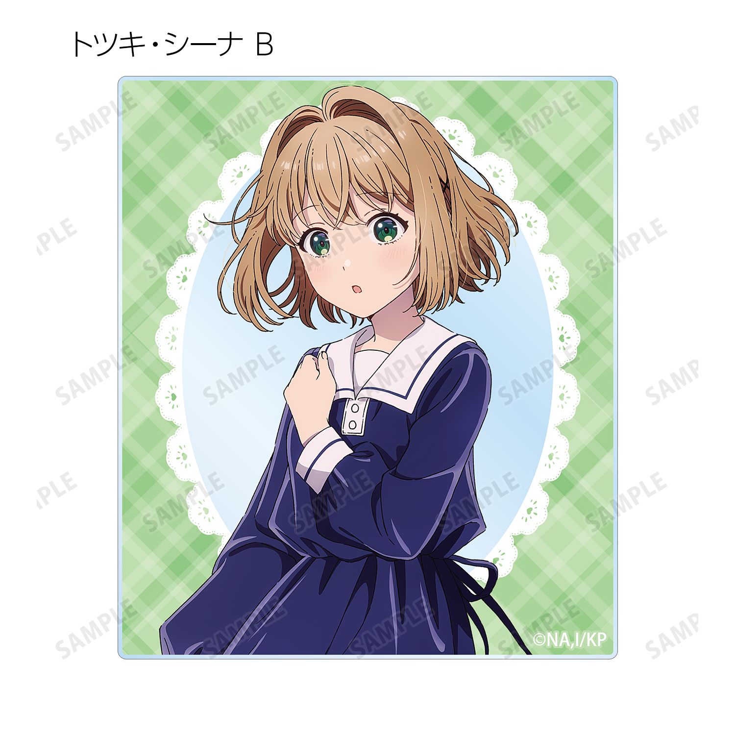 TVアニメ「きみが死ぬまで恋をしたい」 トレーディングアクリルカード(単位/単品) Image 3 | AniSmile