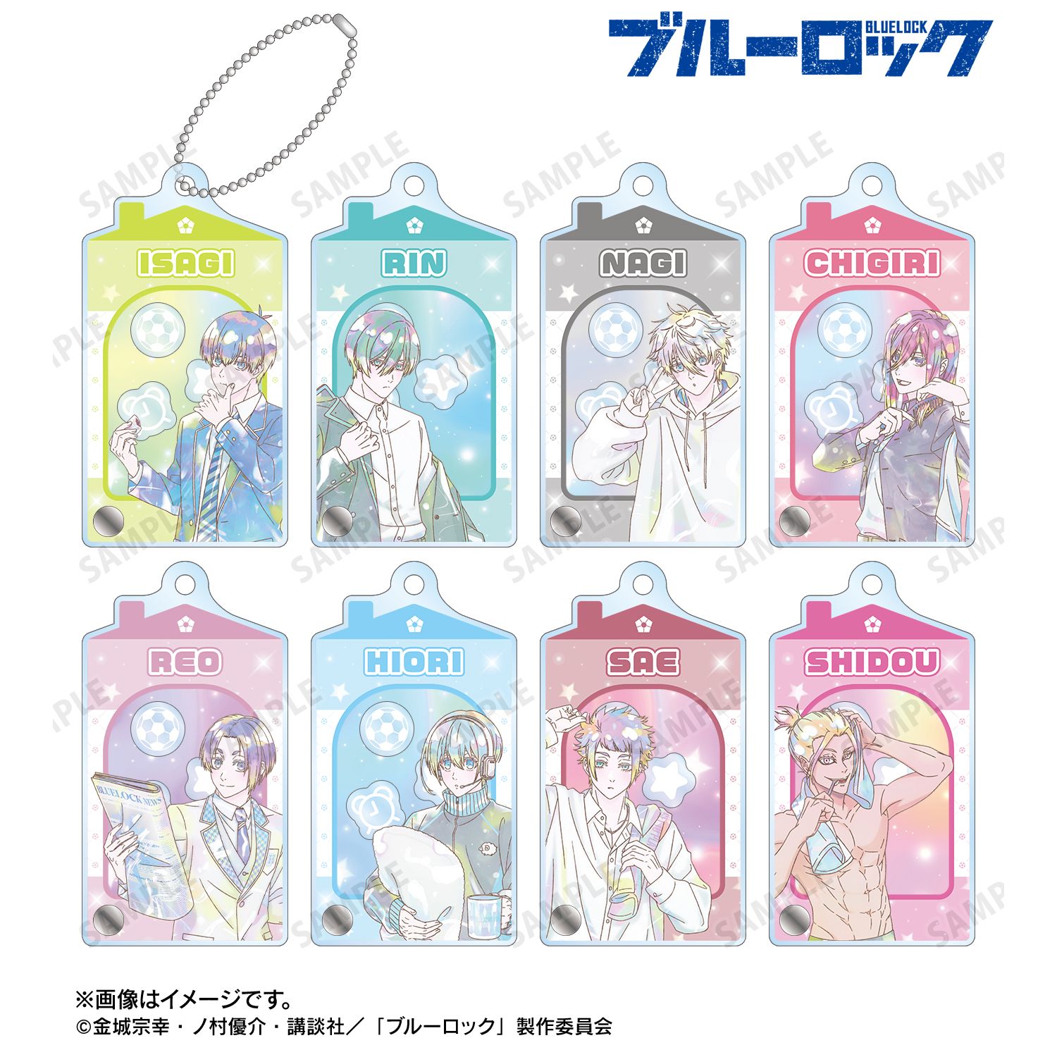 TVアニメ『ブルーロック』 描き下ろし モーニングルーティンver. トレーディング Ani-Art KAWAII label パーツ付きフレームアクリルチャーム(単位/単品) Image 2 | AniSmile