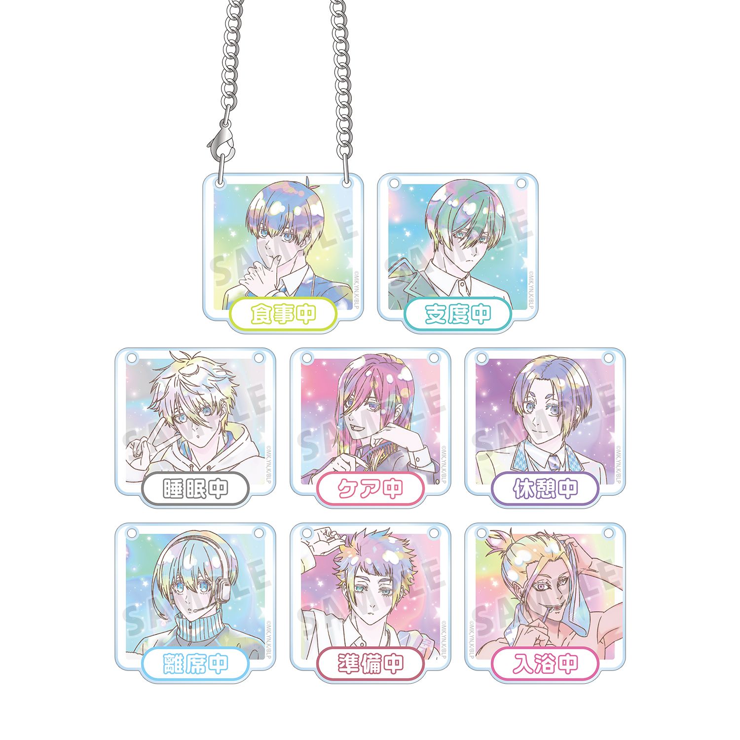 TVアニメ『ブルーロック』 描き下ろし モーニングルーティンver. トレーディング Ani-Art KAWAII label アクリルドアプレート風チャーム(単位/単品) Image 3 | AniSmile