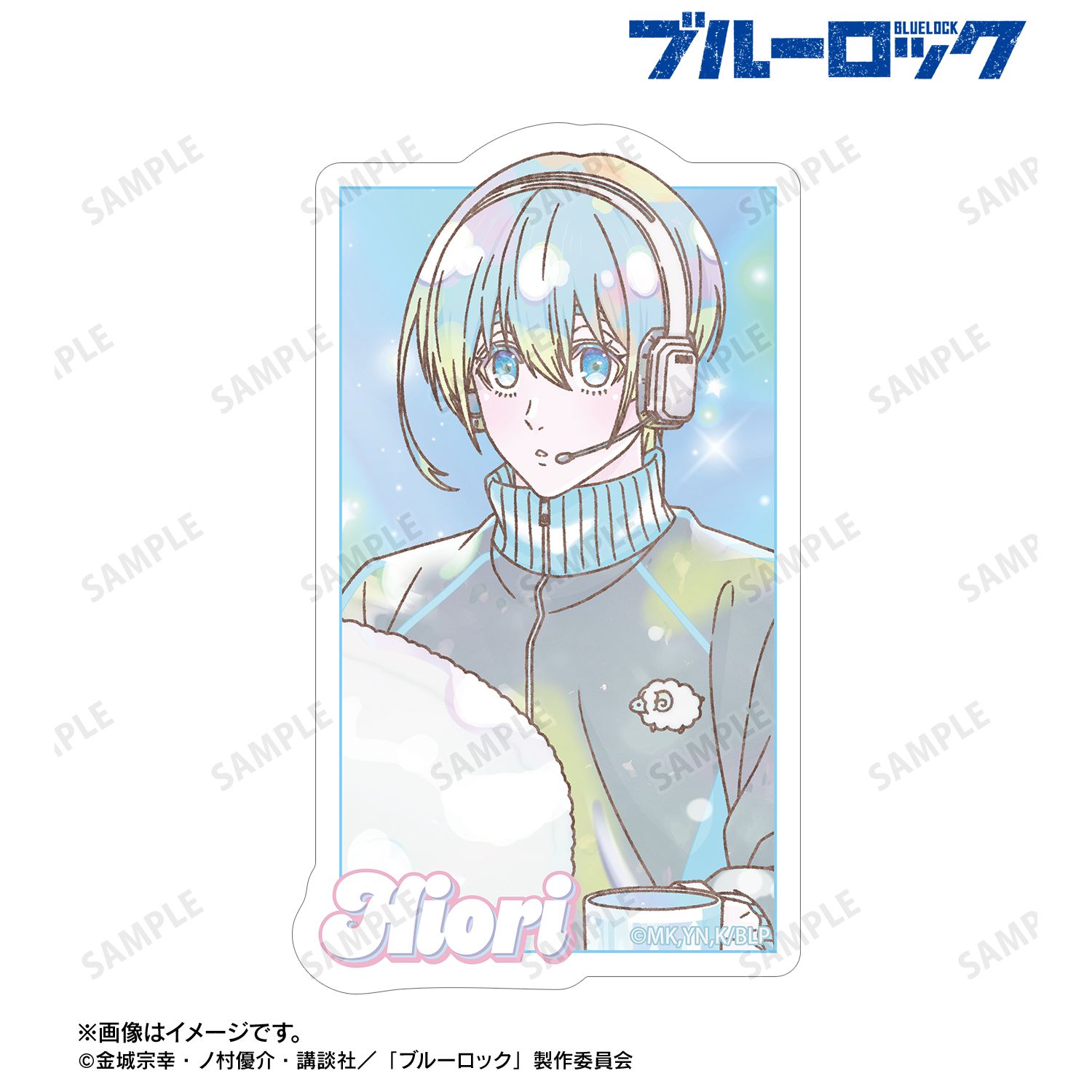 TVアニメ『ブルーロック』 描き下ろし 氷織 羊 モーニングルーティンver. Ani-Art KAWAII label ダイカットステッカー Image 2 | AniSmile