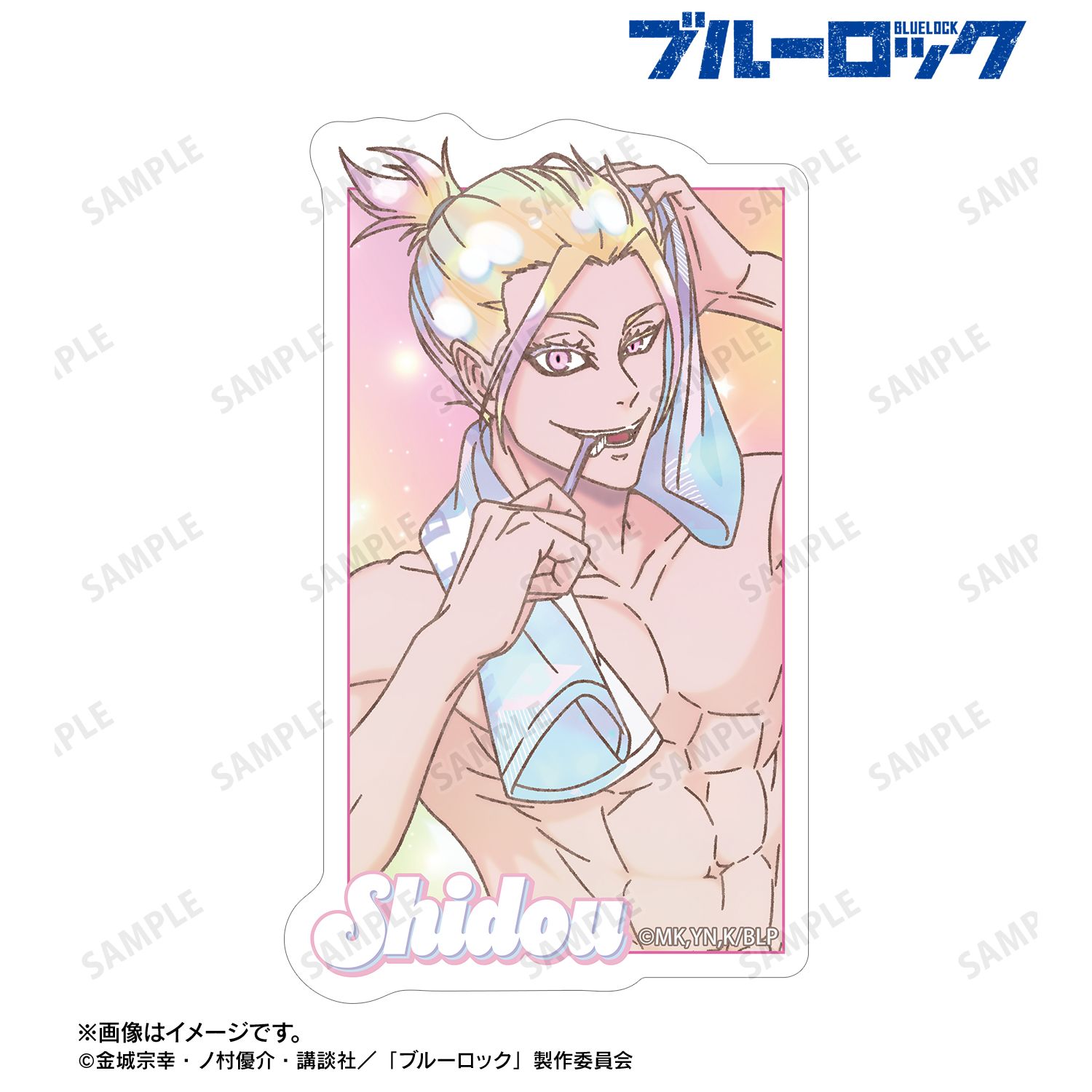 TVアニメ『ブルーロック』 描き下ろし 士道 龍聖 モーニングルーティンver. Ani-Art KAWAII label ダイカットステッカー 图片 2 | AniSmile