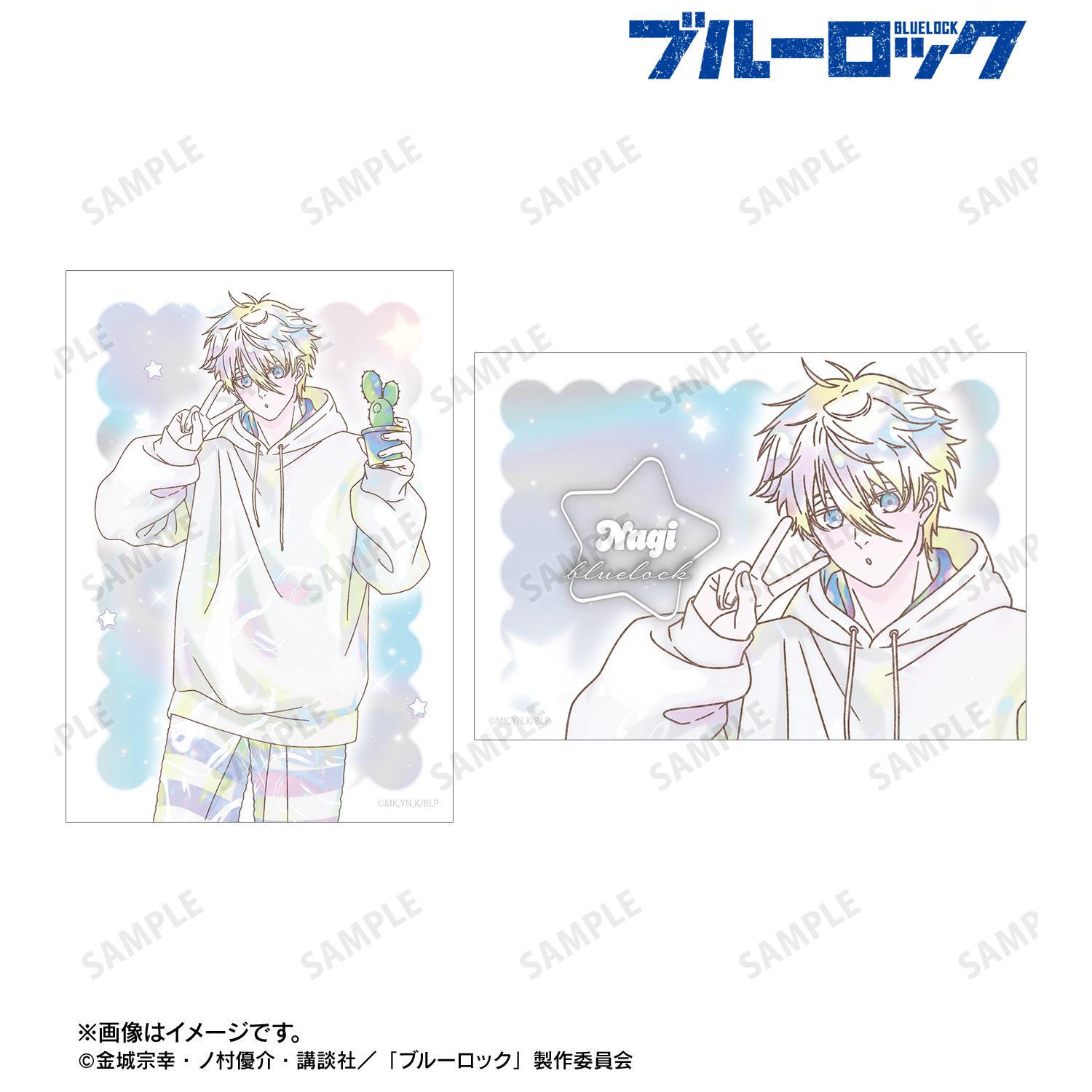 TVアニメ『ブルーロック』 描き下ろし 凪 誠士郎 モーニングルーティンver. Ani-Art KAWAII label ブロマイド2枚セット Image 3 | AniSmile