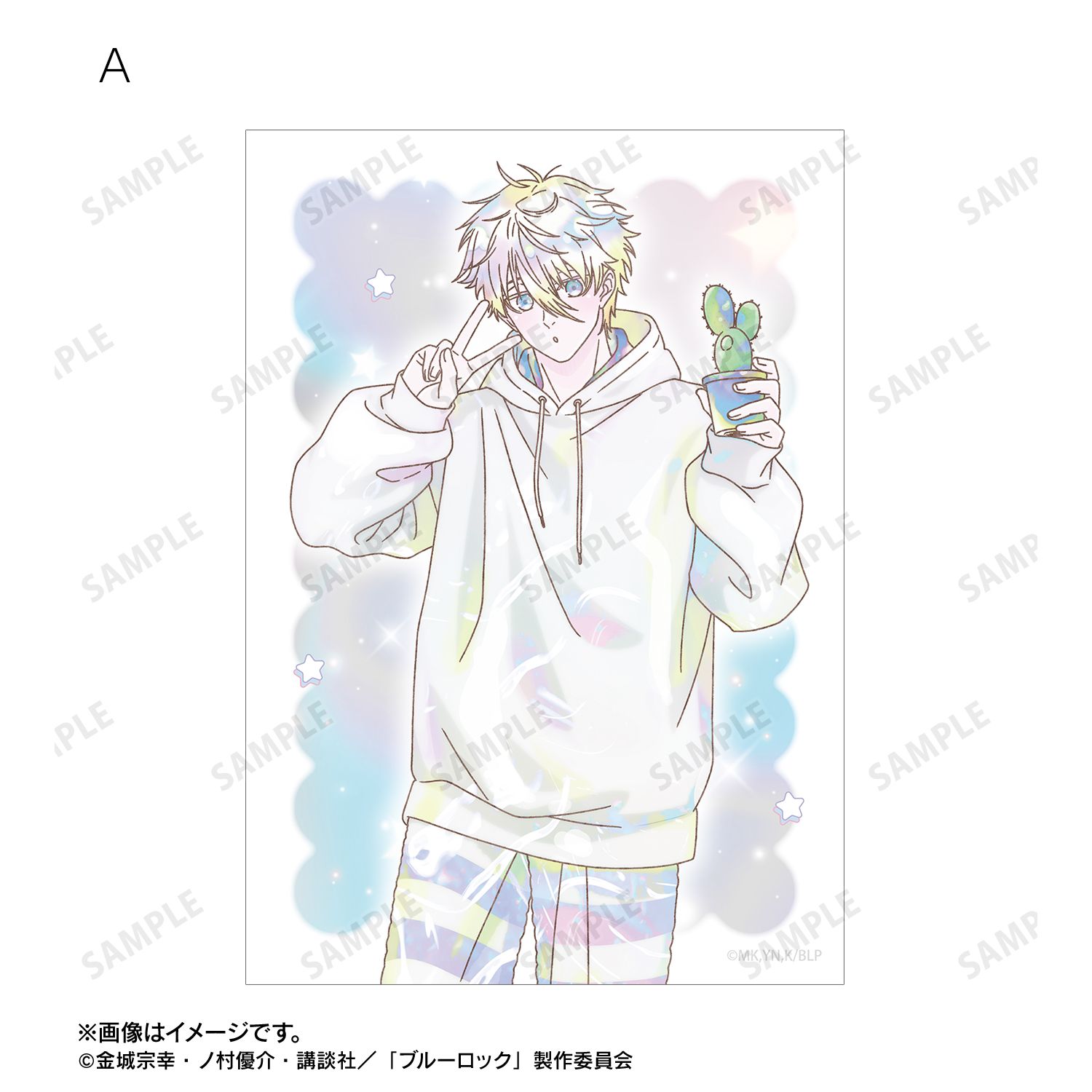 TVアニメ『ブルーロック』 描き下ろし 凪 誠士郎 モーニングルーティンver. Ani-Art KAWAII label ブロマイド2枚セット Image 2 | AniSmile