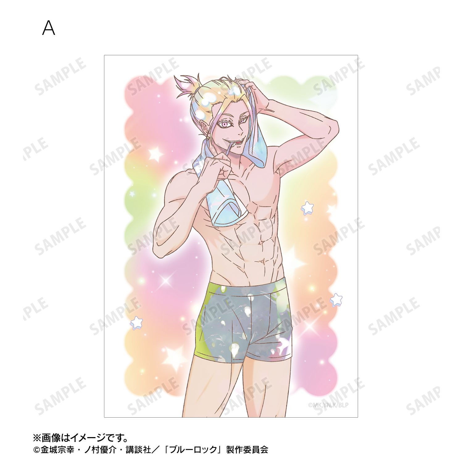 TVアニメ『ブルーロック』 描き下ろし 士道 龍聖 モーニングルーティンver. Ani-Art KAWAII label ブロマイド2枚セット Image 3 | AniSmile